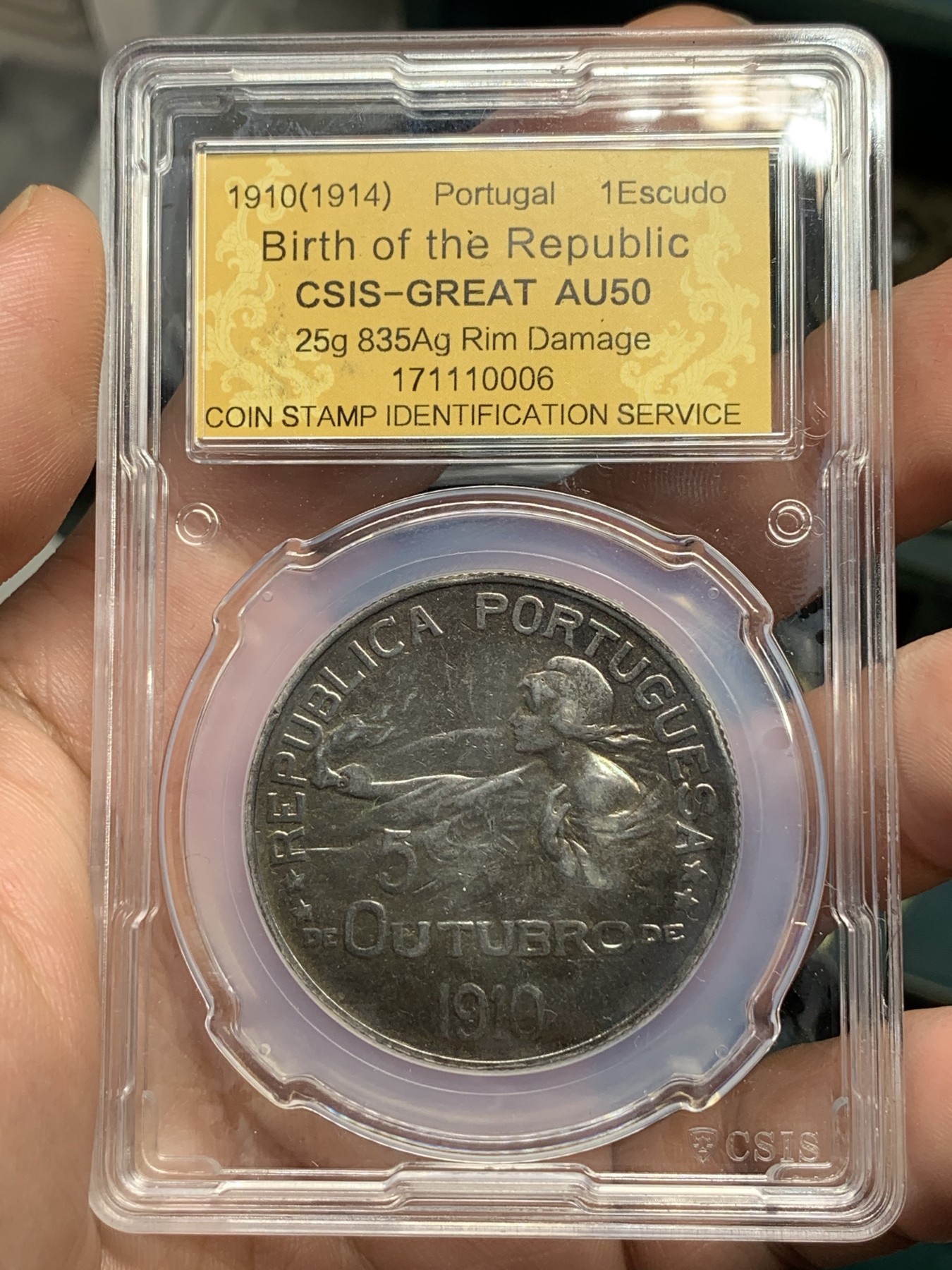 《竞宝斋》第192场-周日，周一 2场 (全场包邮) 葡萄牙1910年半岛战争女神头像1埃斯库多大银币