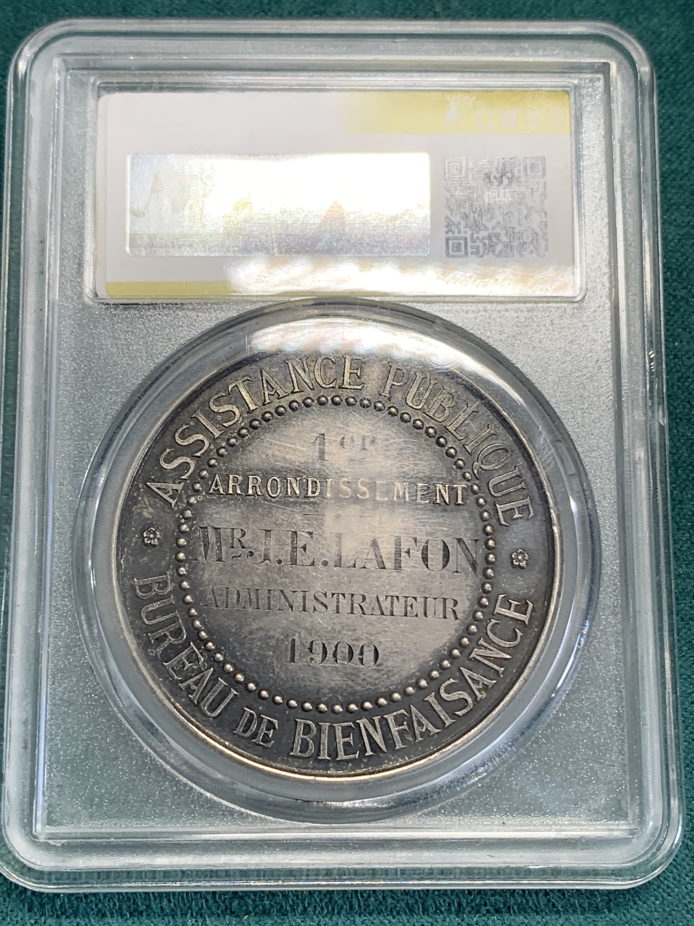 《竞宝斋》第192场-周日，周一 2场 (全场包邮) 众诚详评MS62   法国1900年巴黎公共援助镀银奖章