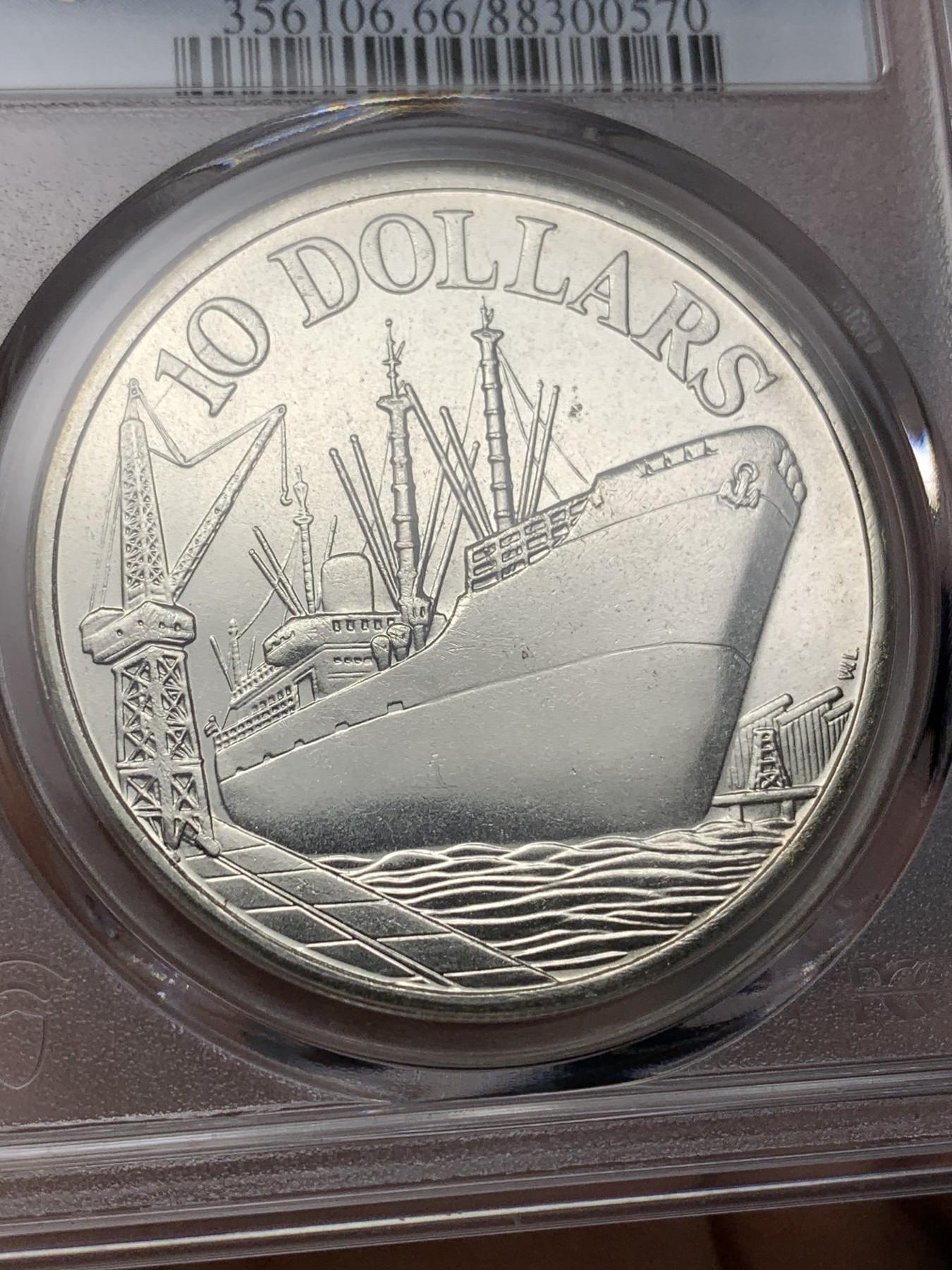 《竞宝斋》第192场-周日，周一 2场 (全场包邮) PCGS MS66 新加坡1975年轮船银币