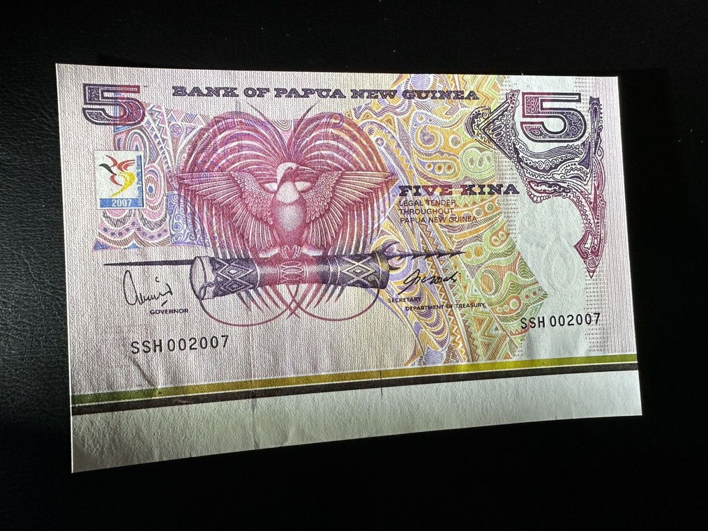 八月最后一场，第十五期大拍 （S3）巴布新几内亚2007年纪念币，带大边框