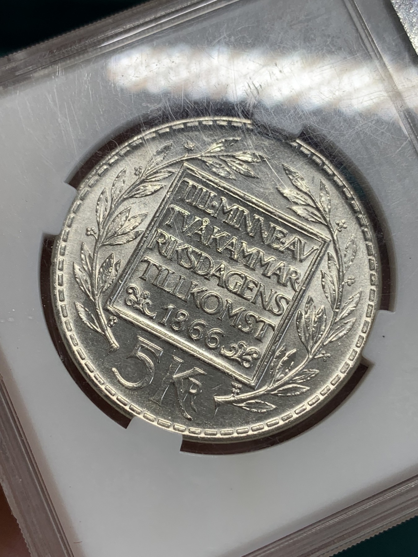 《竞宝斋》第192场-周日，周一 2场 (全场包邮) 保粹MS66 瑞典1966年宪法变革100周年纪念5克朗银币。