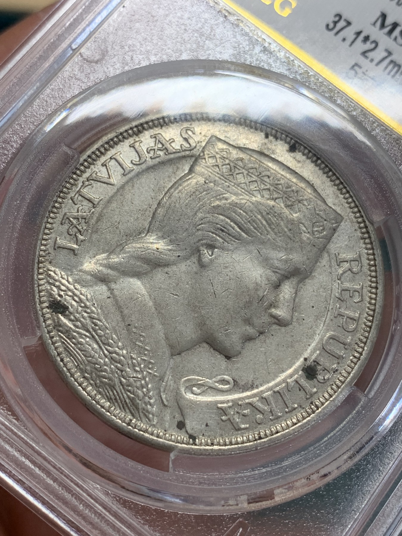 《竞宝斋》第192场-周日，周一 2场 (全场包邮) 爱藏MS61 拉脱维亚1931年5拉特银币 原味包浆