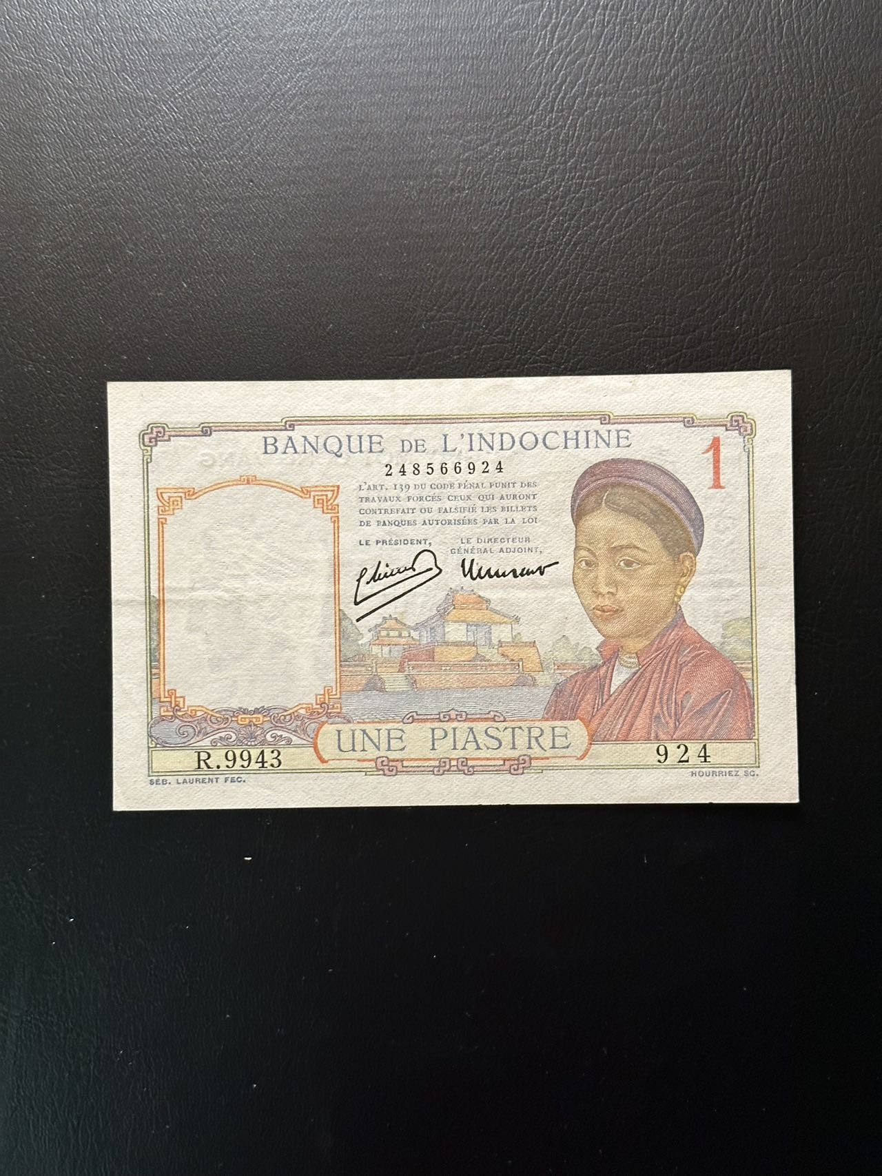 八月最后一场，第十五期大拍 大热品种，东方汇理银行，法属支那1皮