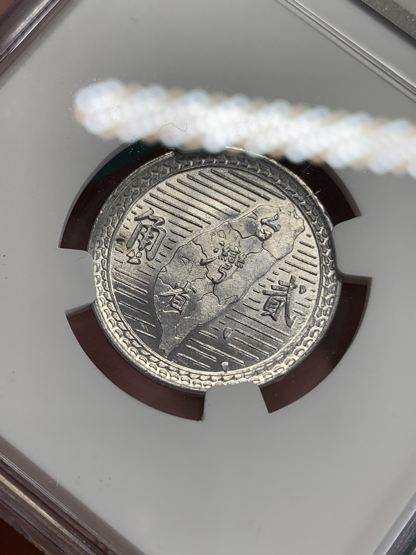 《竞宝斋》第192场-周日，周一 2场 (全场包邮) NGC MS62 好光好品 台湾省1950年地瓜二角 配套必备！