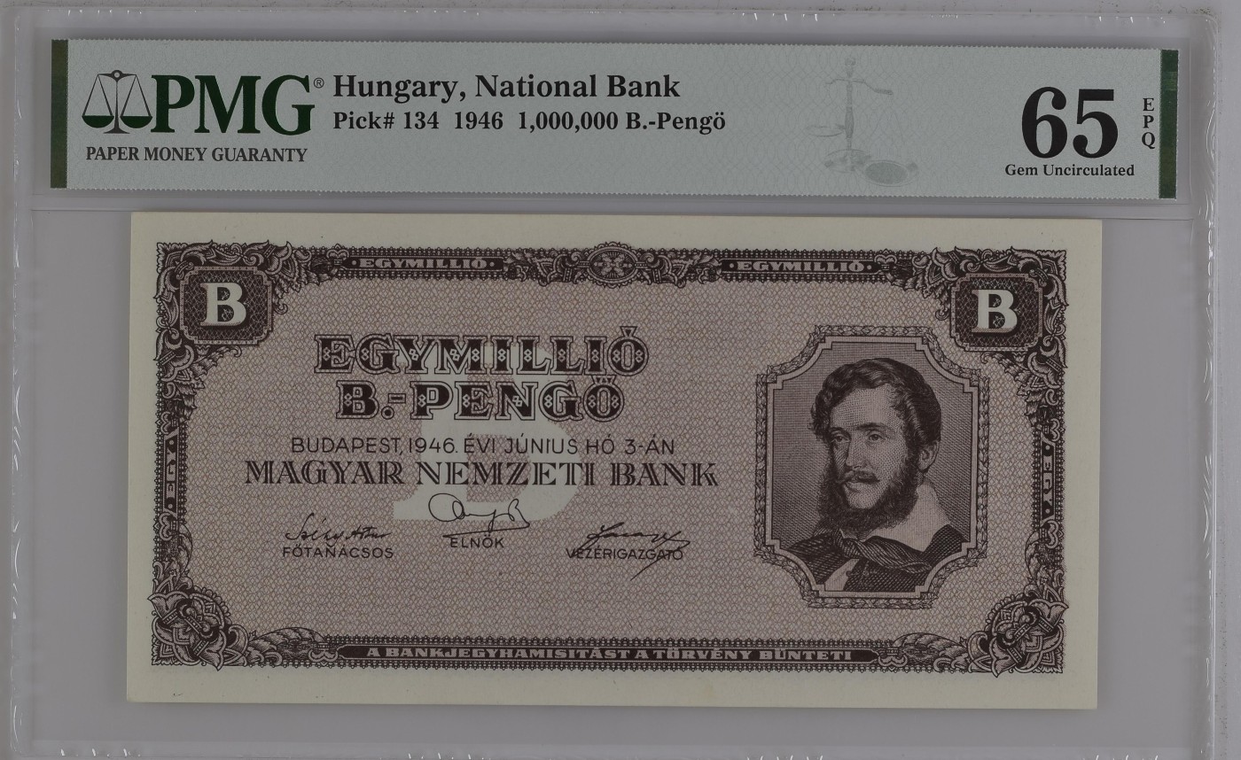 收藏联盟Quantum Auction 第285期拍卖  匈牙利1946年1,000,000 彭戈 PMG65 诗人裴多菲