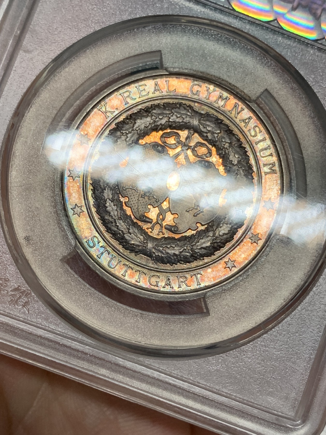 《竞宝斋》第192场-周日，周一 2场 (全场包邮) 天印评级MS65   德国普鲁士斯图加特古典读书小银章 包浆漂亮 细节优秀