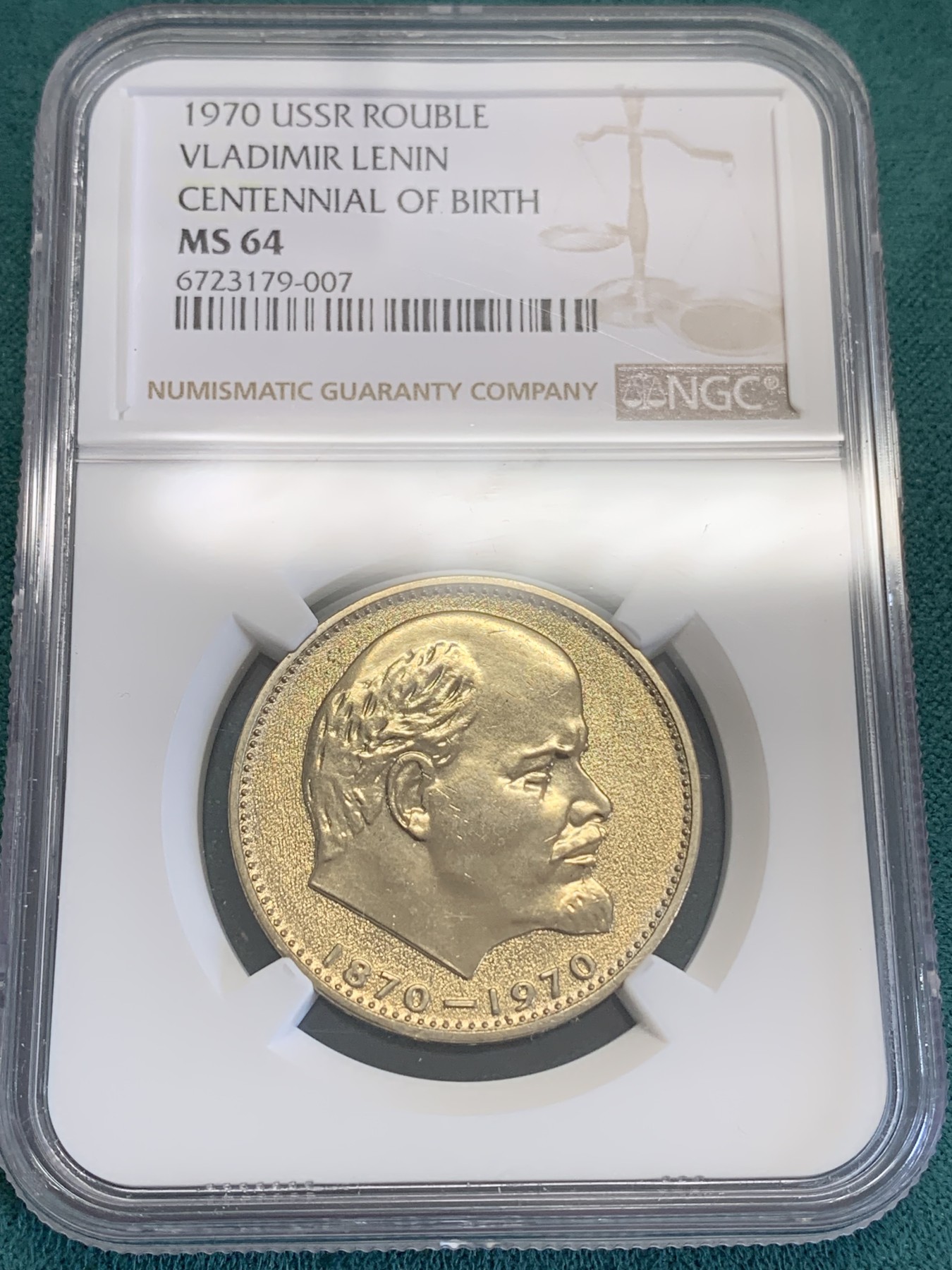 《竞宝斋》第192场-周日，周一 2场 (全场包邮) NGC-MS64苏联1970年列宁诞生百年纪念币，人像面反磨砂铸币工艺，