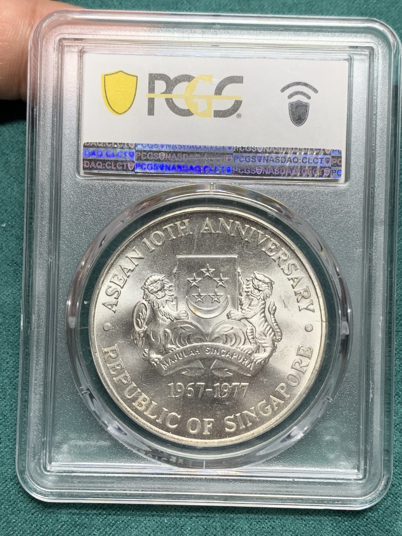 《竞宝斋》第192场-周日，周一 2场 (全场包邮) PCGS MS66 新加坡1977年东盟10周年银币