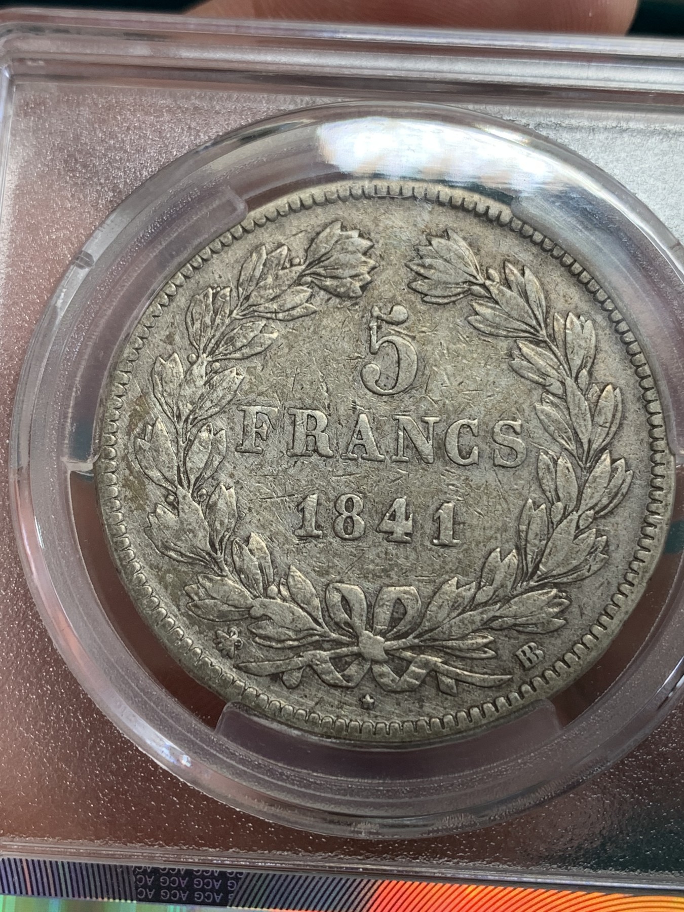 《竞宝斋》第192场-周日，周一 2场 (全场包邮) 爱藏XF40 法国1841年菲利普5法郎银币 BB版 细节非常好