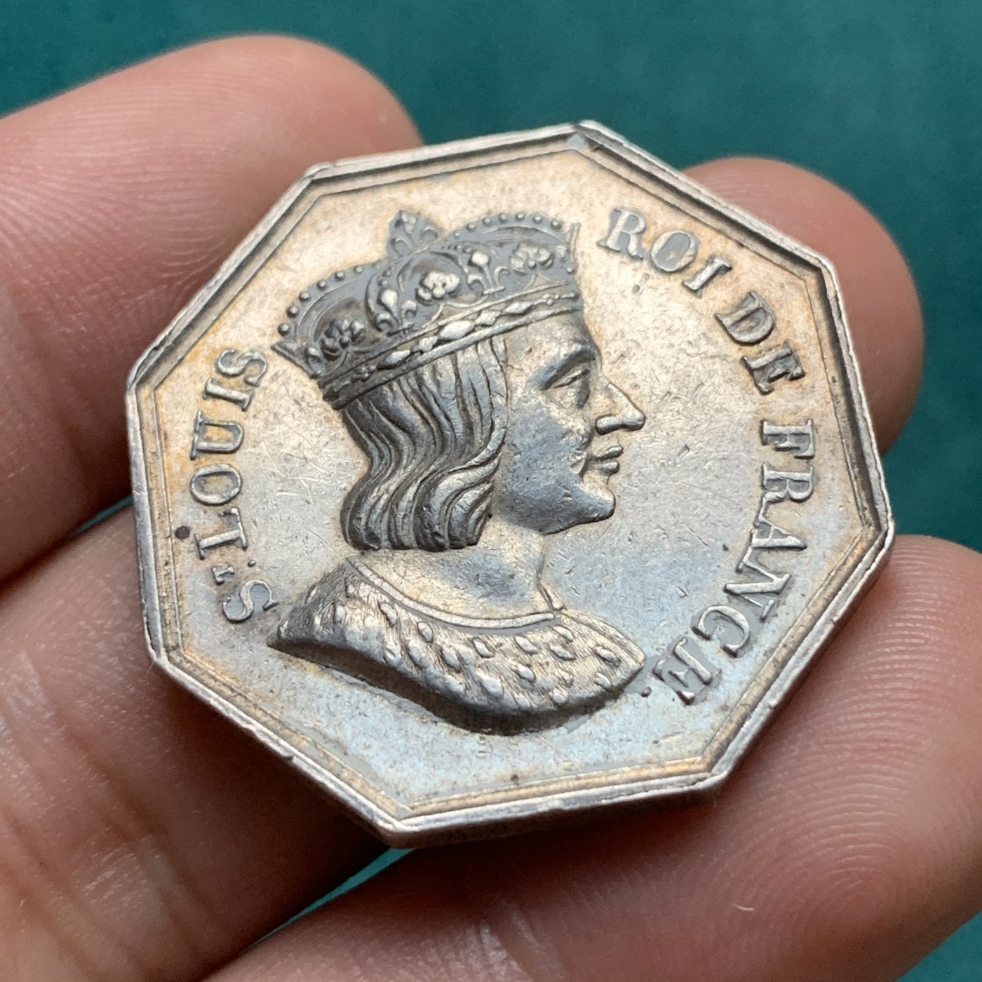 《竞宝斋》第192场-周日，周一 2场 (全场包邮) 法国圣路易斯公正八角银代币 少见版  30.7mm  15g