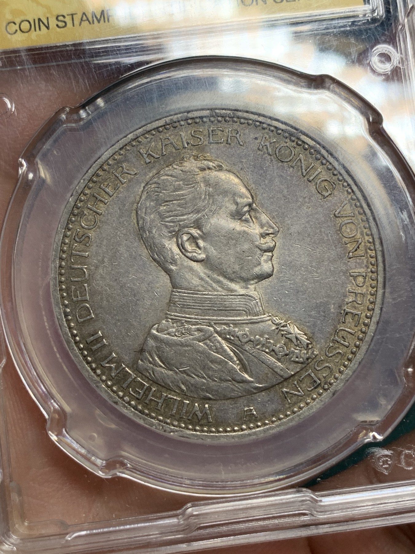 《竞宝斋》第192场-周日，周一 2场 (全场包邮) 德国1913年普鲁士威廉二世军装版5马克银币