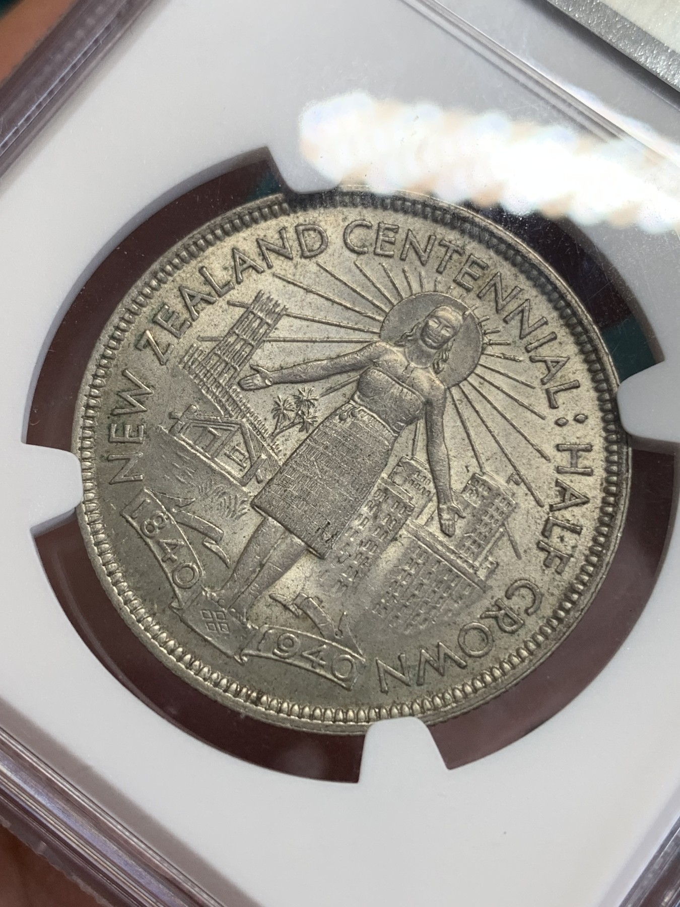 《竞宝斋》第192场-周日，周一 2场 (全场包邮) NGC-MS62 新西兰 1940年 乔六头像新西兰百年纪念半元银币 数量稀少仅发行十万枚 黄油光状态好