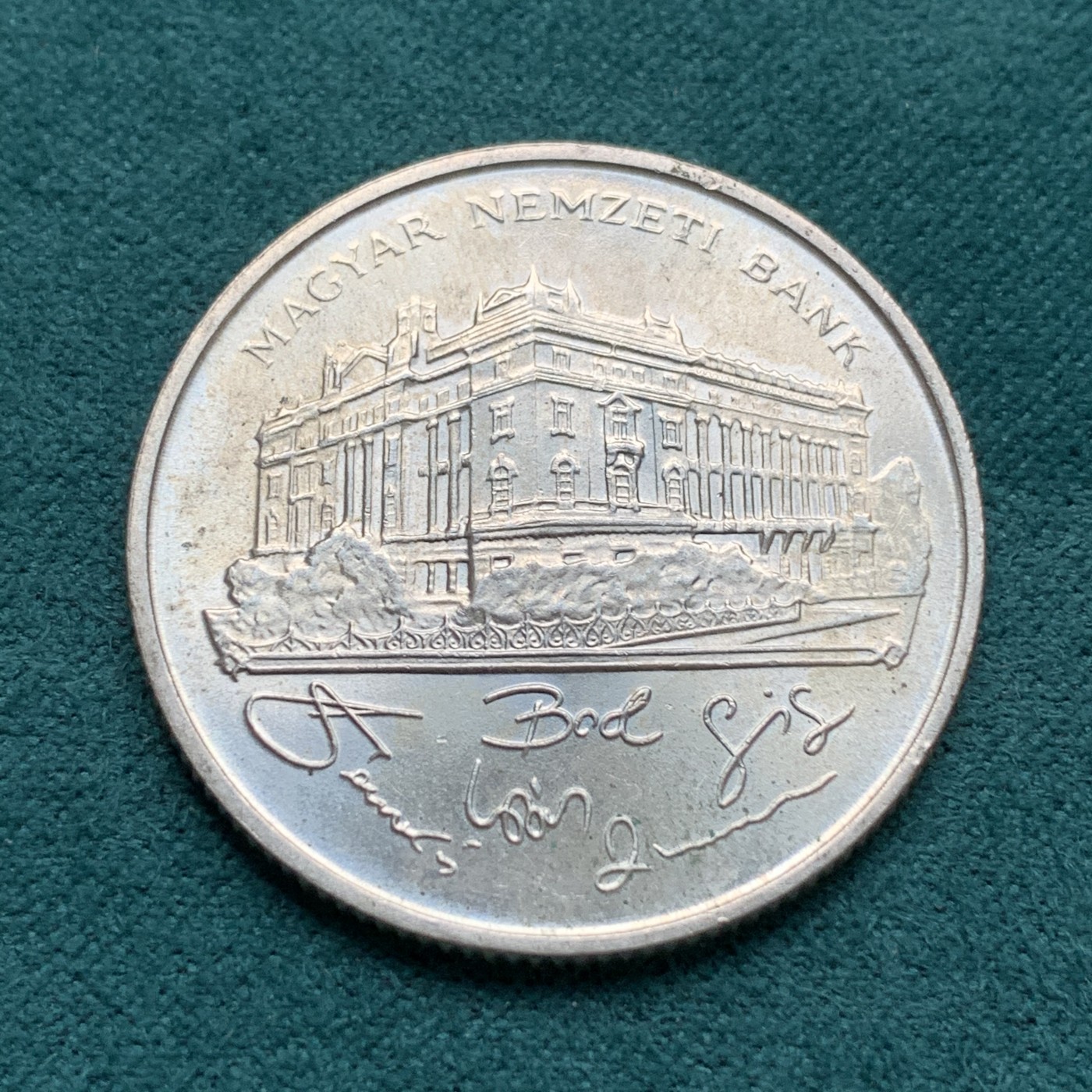《竞宝斋》第192场-周日，周一 2场 (全场包邮) 匈牙利1993年200福利银币  略带黄油光  正面：埃尔茨贝特大桥  反面：国家银行