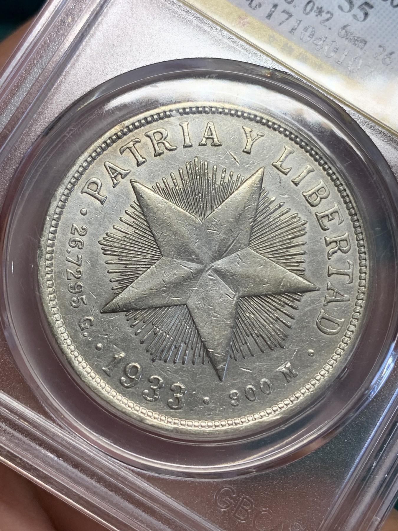 《竞宝斋》第192场-周日，周一 2场 (全场包邮) 公博评级AU55 古巴1933年五星1比索银币