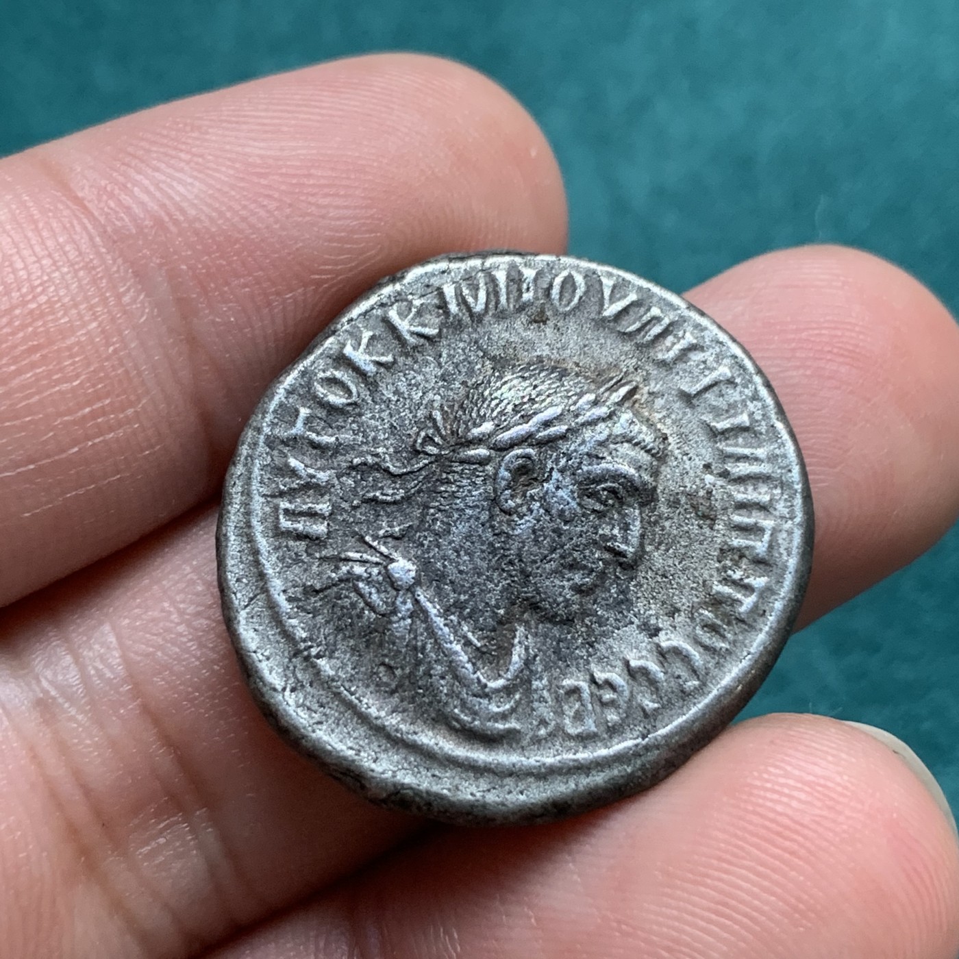 《竞宝斋》第192场-周日，周一 2场 (全场包邮) 公元244-247年 古罗马皇帝菲利普一世4德拉克马银铜合金币 约13.67克