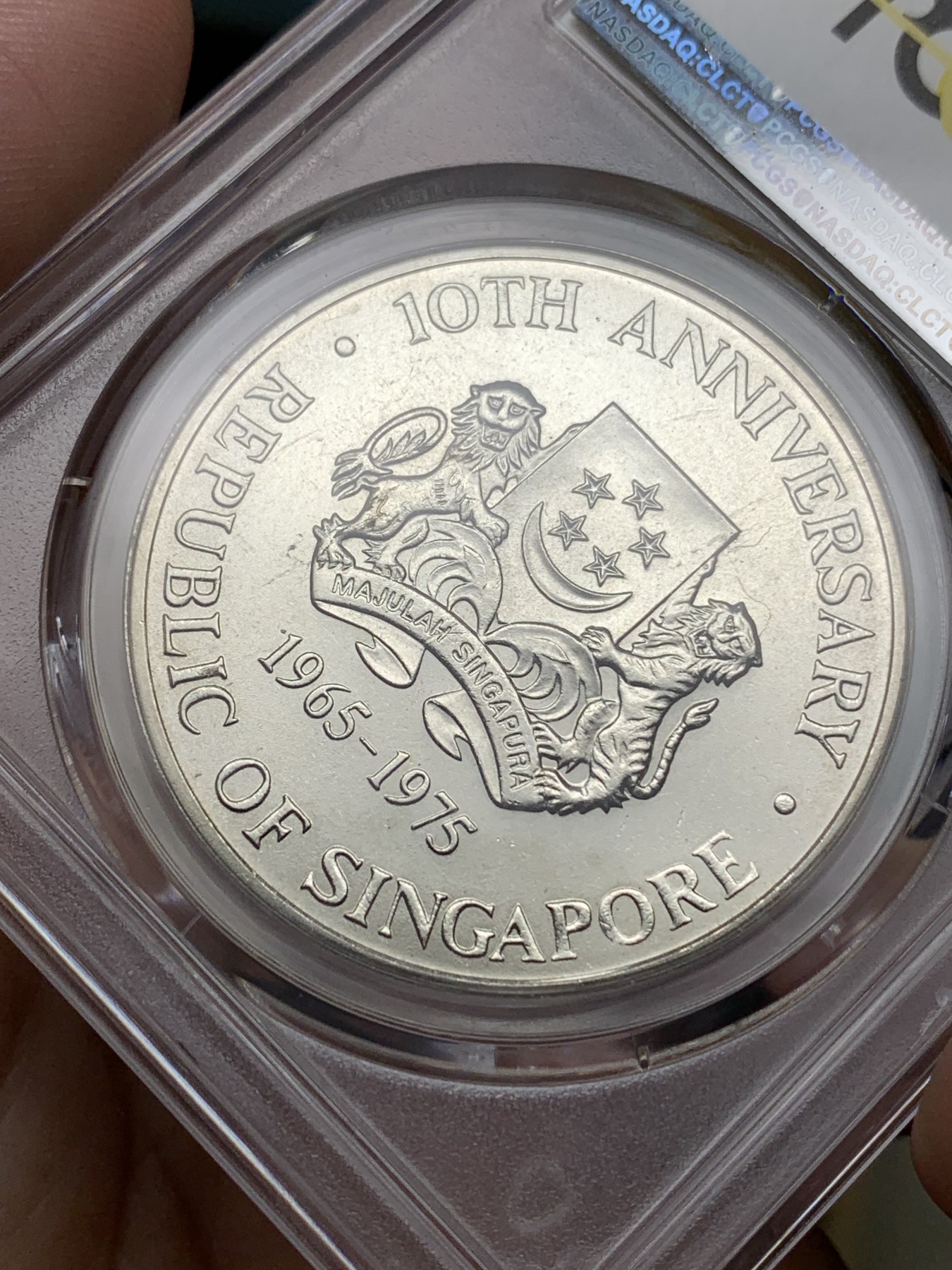 《竞宝斋》第192场-周日，周一 2场 (全场包邮) PCGS MS66 新加坡1975年轮船银币