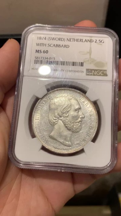 《竞宝斋》第192场-周日，周一 2场 (全场包邮) NGC MS60 荷兰1874年威廉三世2.5盾大银币 原光 MS的少见