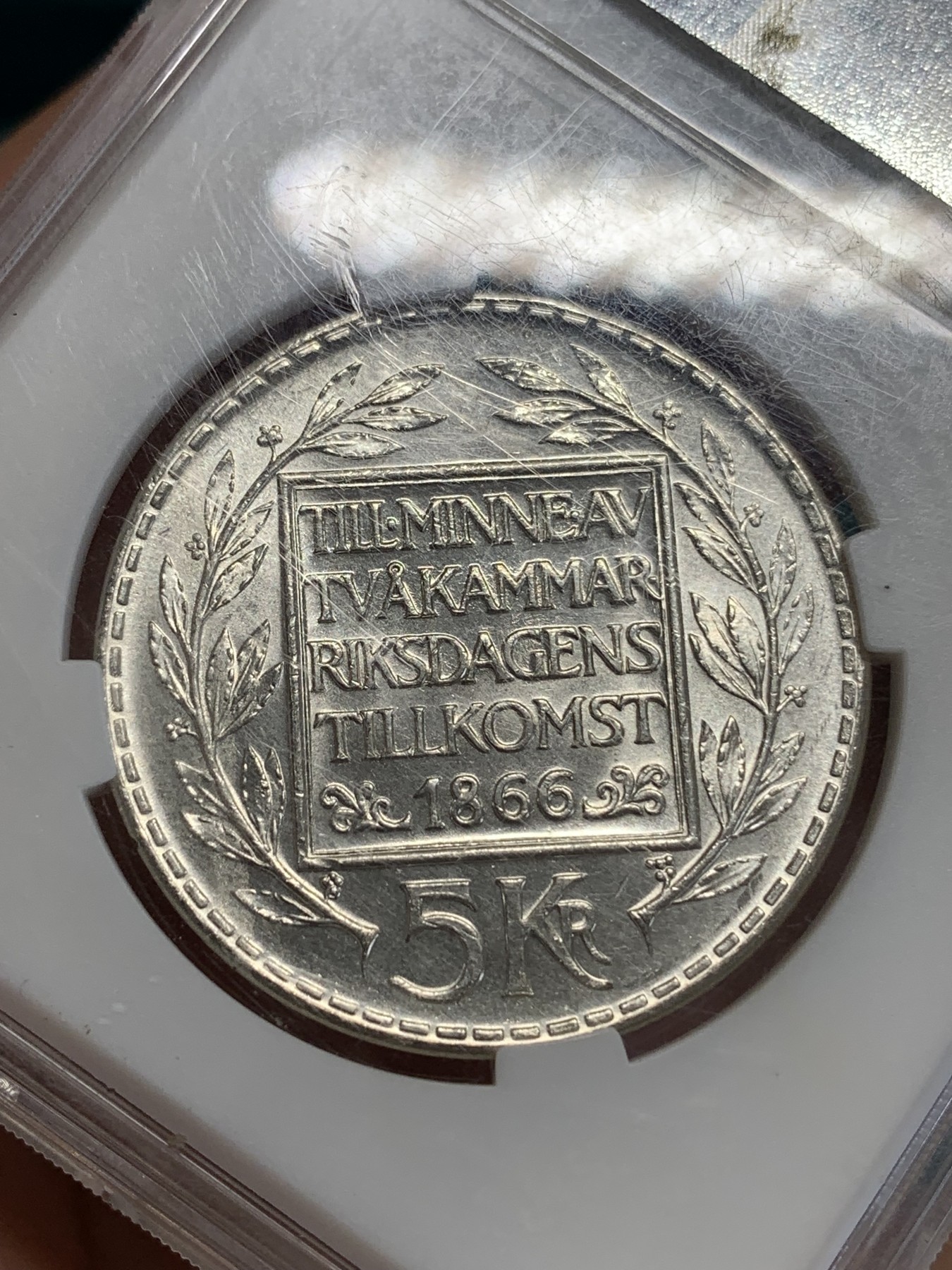 《竞宝斋》第192场-周日，周一 2场 (全场包邮) 保粹MS66 瑞典1966年宪法变革100周年纪念5克朗银币。