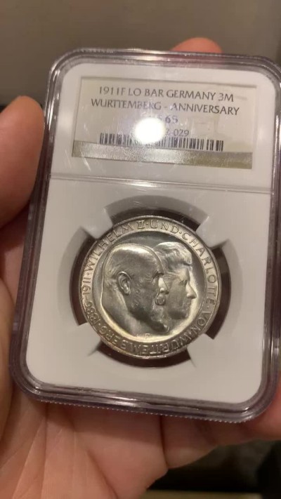 《竞宝斋》第192场-周日，周一 2场 (全场包邮) NGC-MS65 德国1911符腾堡威廉二世3马克纪念银币 高分