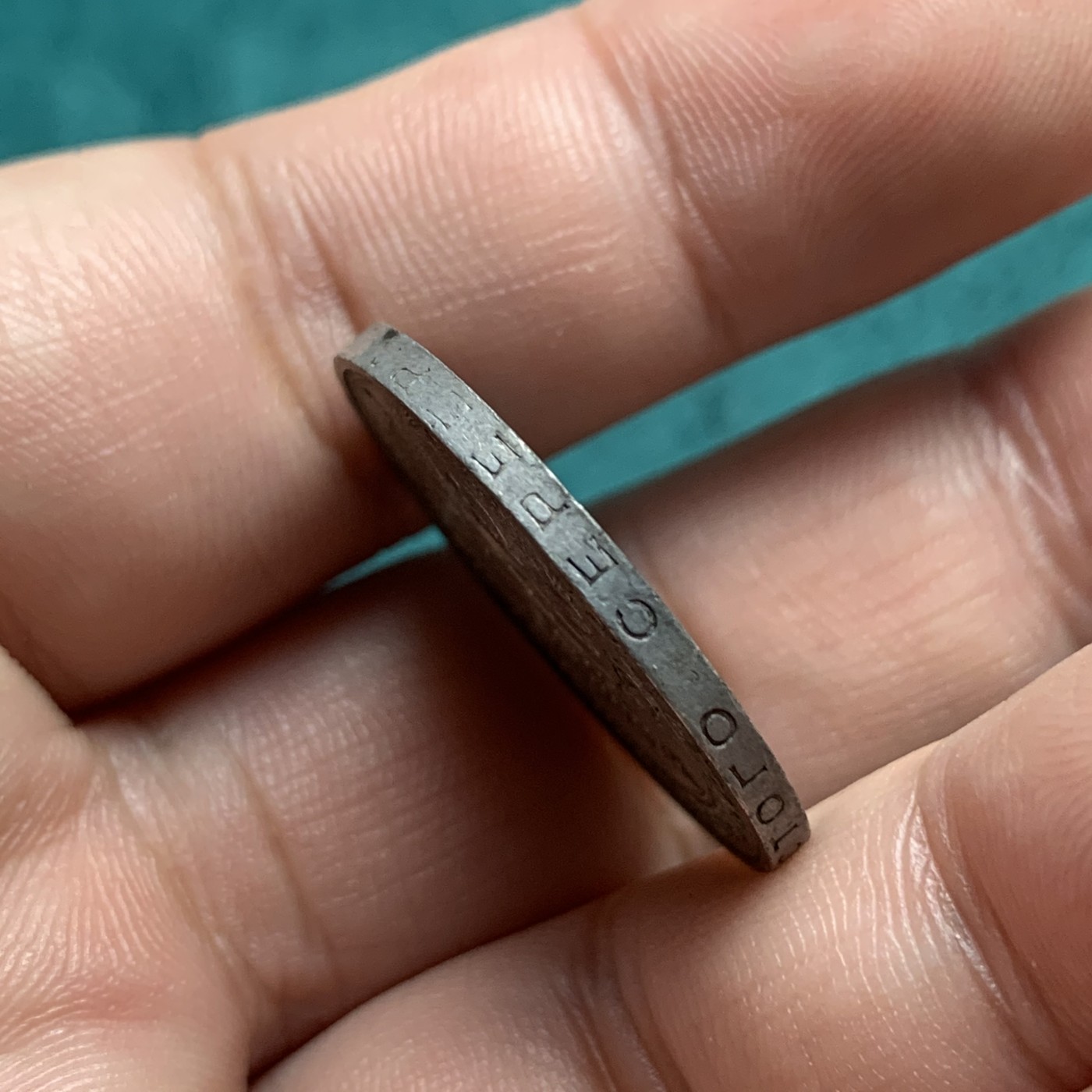 《竞宝斋》第192场-周日，周一 2场 (全场包邮) 苏联1925年打铁50戈比银币 原味包浆 自然流通