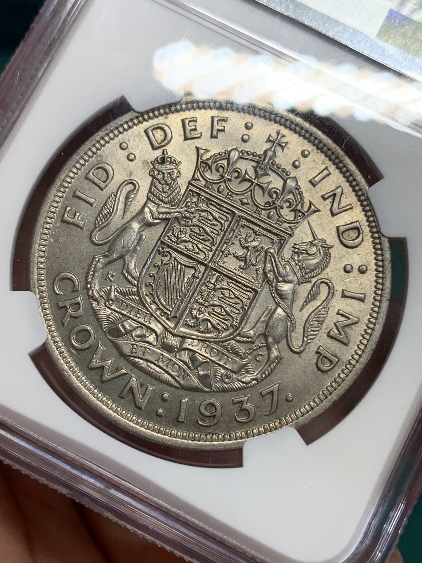 《竞宝斋》第192场-周日，周一 2场 (全场包邮) NGC-MS63 英国 1937年 乔治六世登基克朗大银币 光度好 可对比64状态