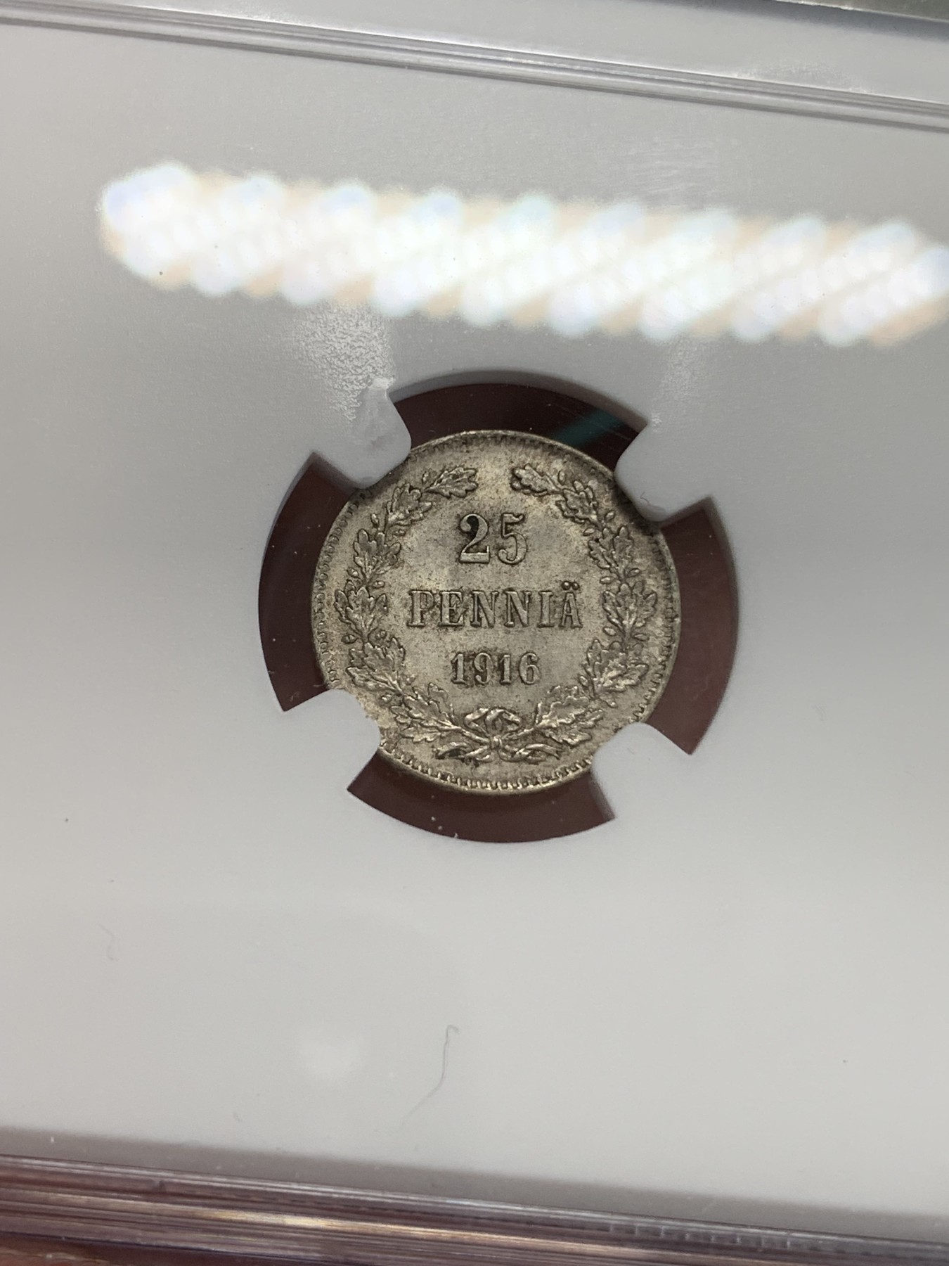 《竞宝斋》第192场-周日，周一 2场 (全场包邮) NGC-MS63 俄属芬兰1916年双头鹰25分银币