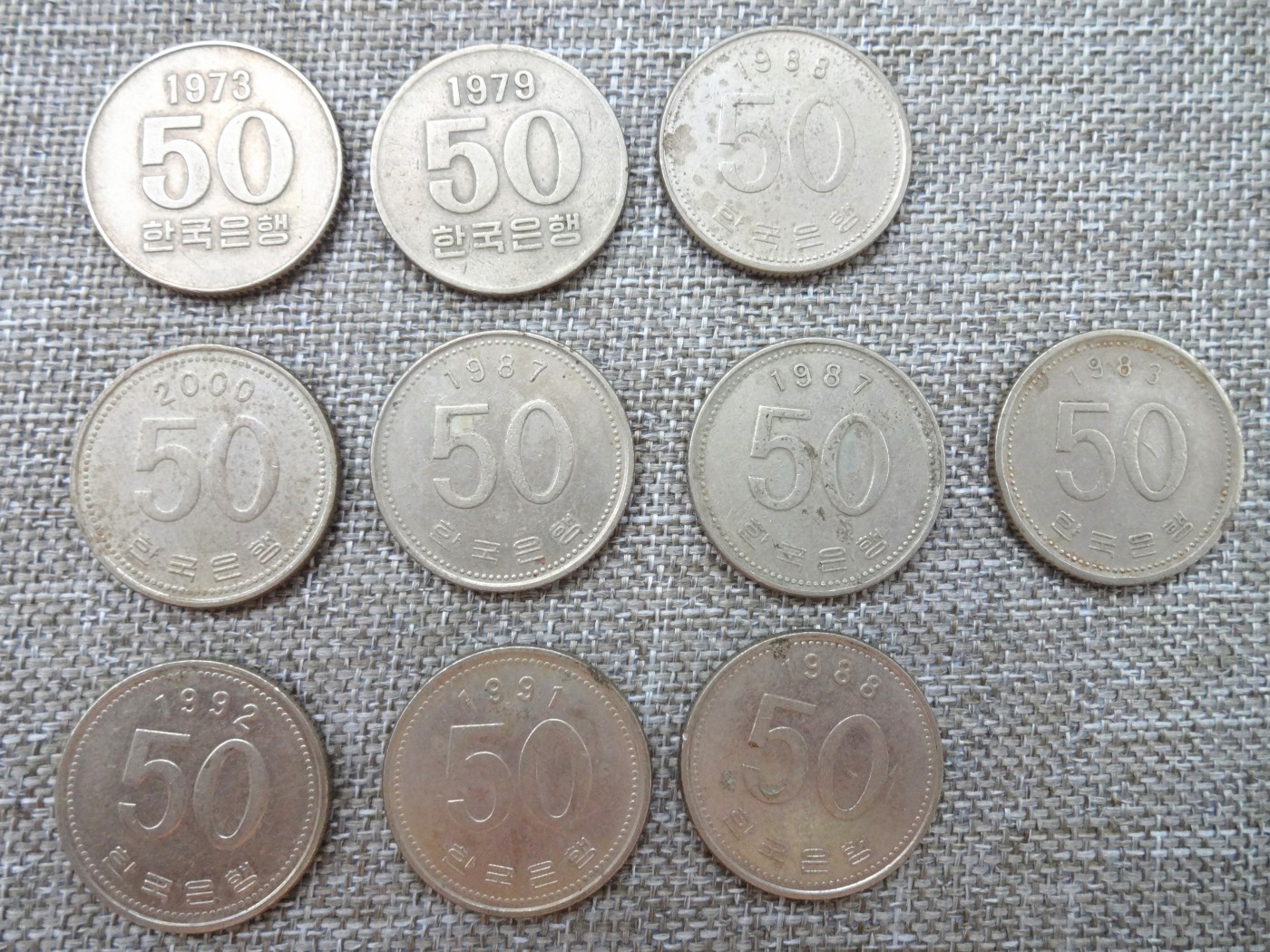 娃娃家-八月、第十三场(快结、不预留拍..) 韩国50元 FAO - 20枚