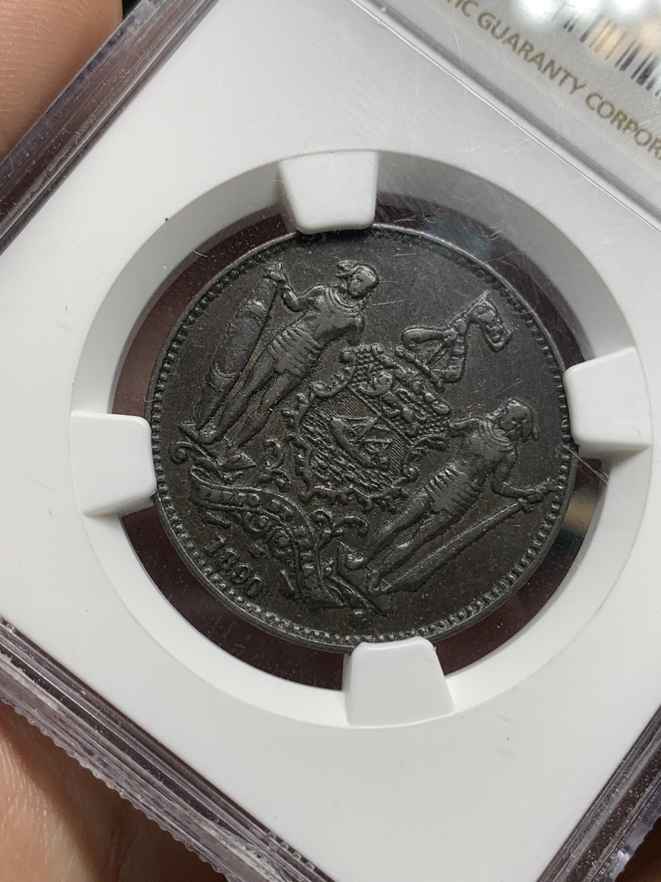 《竞宝斋》第192场-周日，周一 2场 (全场包邮) NGC-XF 1890年英属北婆罗洲洋元一分铜币