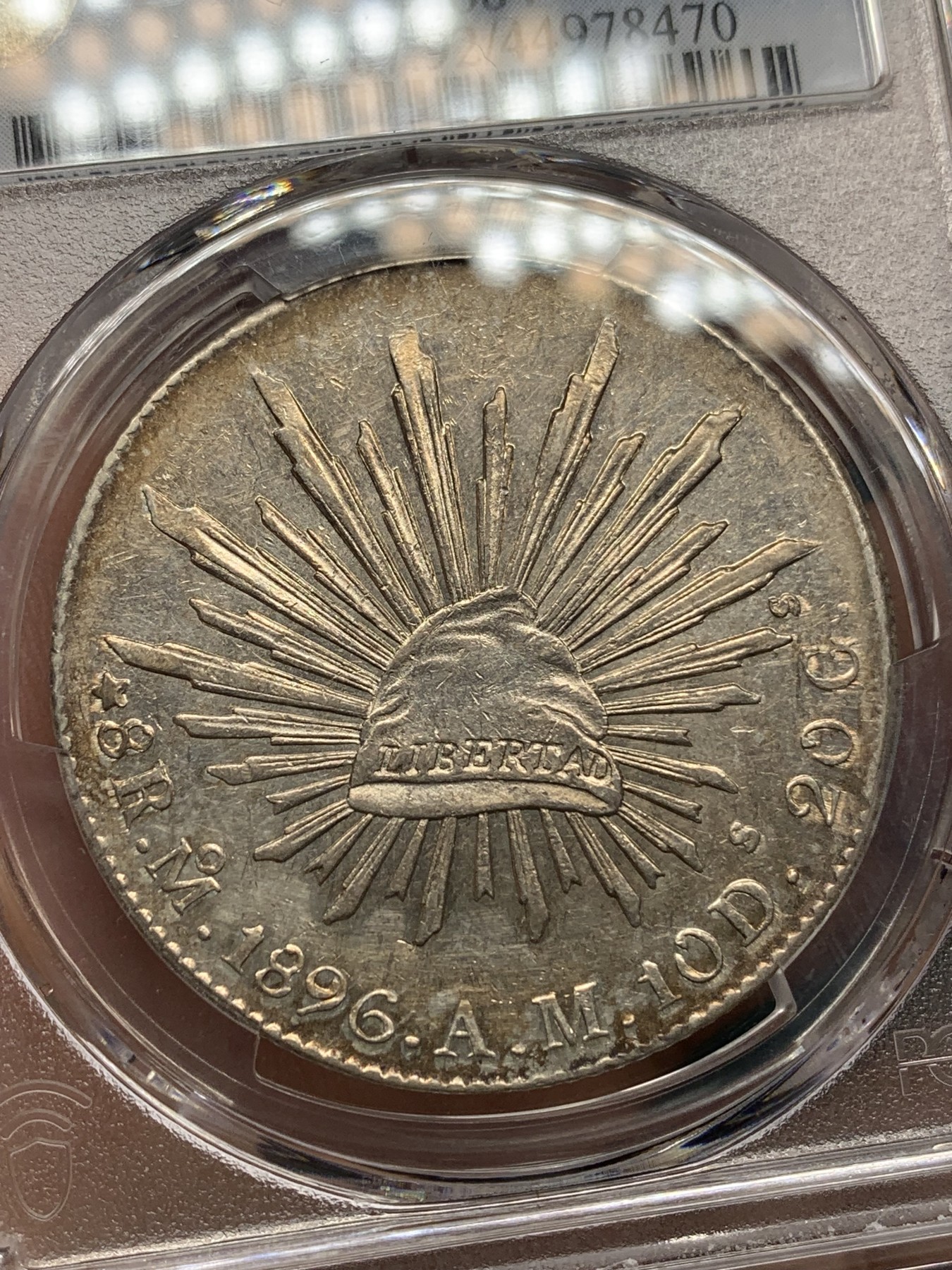 《竞宝斋》第192场-周日，周一 2场 (全场包邮) PCGS UNC92 墨西哥 1896年 8瑞尔 花边鹰洋银币 状态很好 严评 官网有仙图