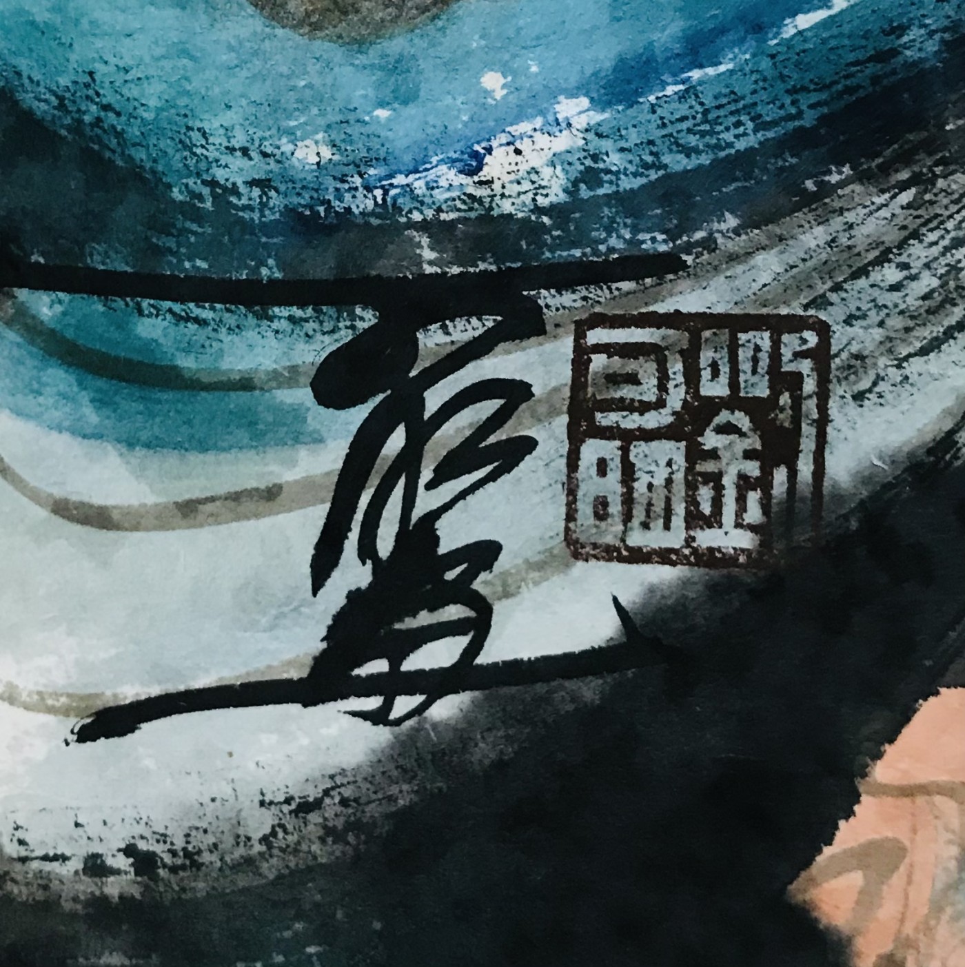 刘可明老师人物作品