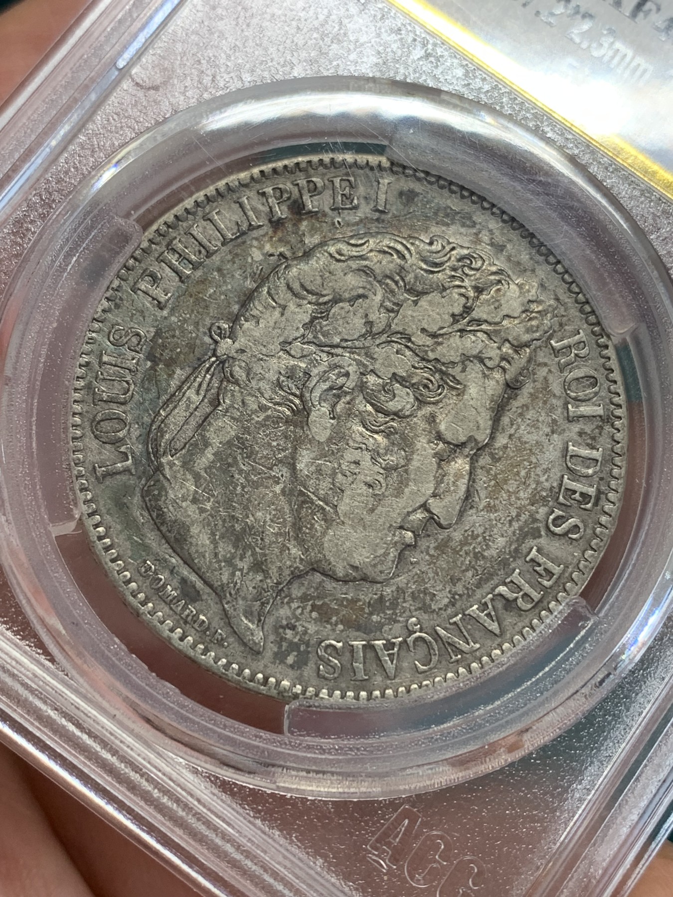 《竞宝斋》第192场-周日，周一 2场 (全场包邮) 爱藏XF40 法国1841年菲利普5法郎银币 BB版 细节非常好