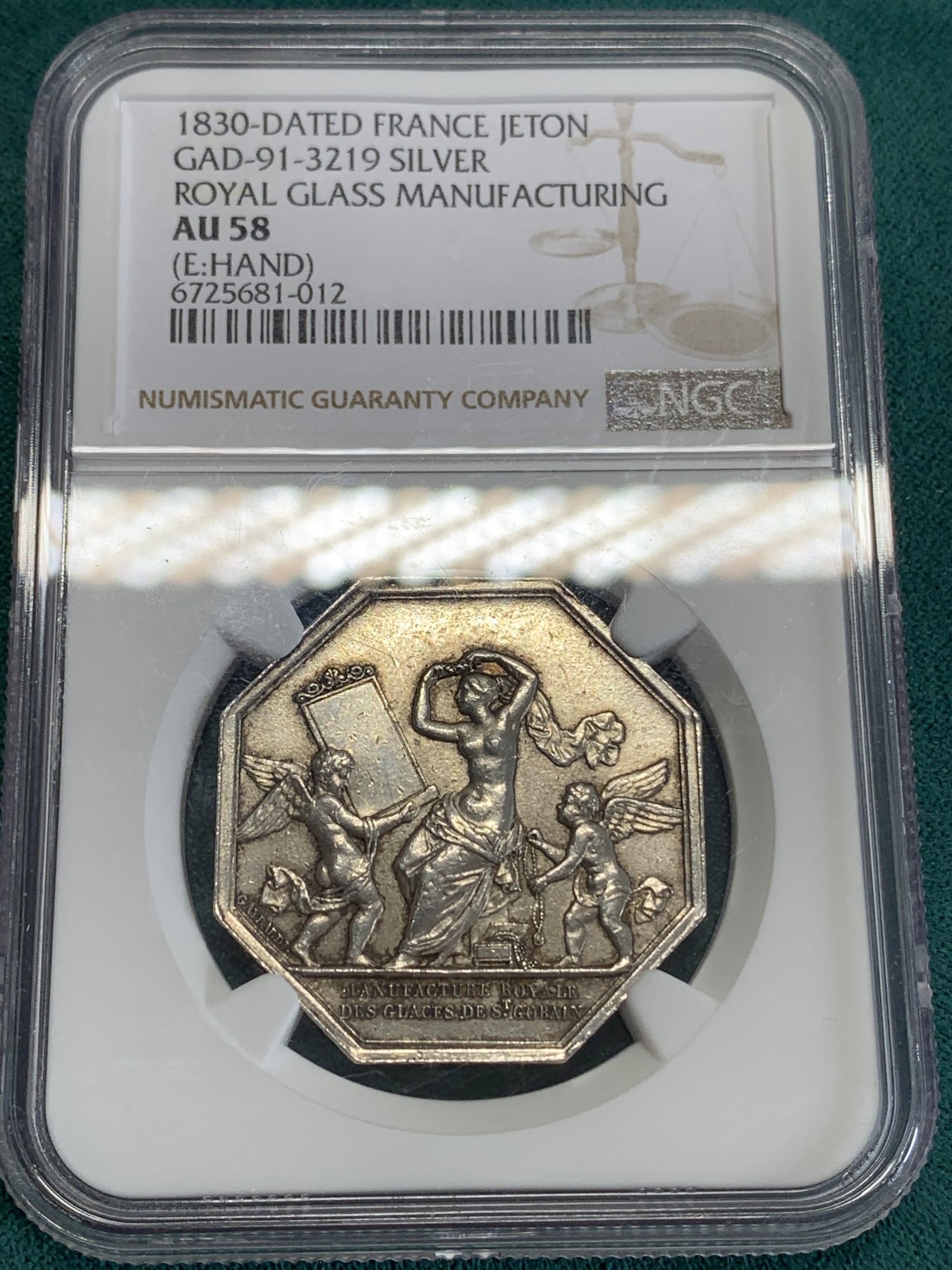 《竞宝斋》第192场-周日，周一 2场 (全场包邮) NGC AU58  法国1830皇家玻璃厂银质八角代币 手指边铭 早期1845-1860