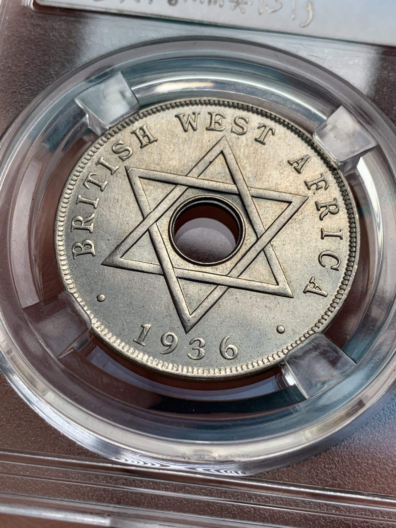 《竞宝斋》第192场-周日，周一 2场 (全场包邮) 1936英属西非1便士镍币 爱德华八世少量硬币 UNC品相