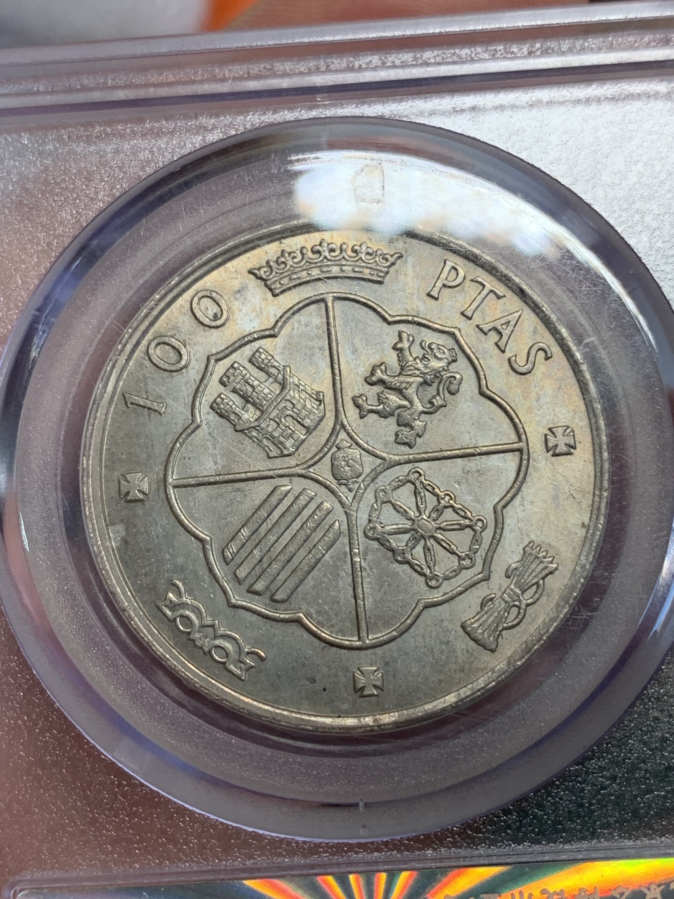 《竞宝斋》第192场-周日，周一 2场 (全场包邮) 公博评级MS63 西班牙1966年弗朗哥100比赛塔银币