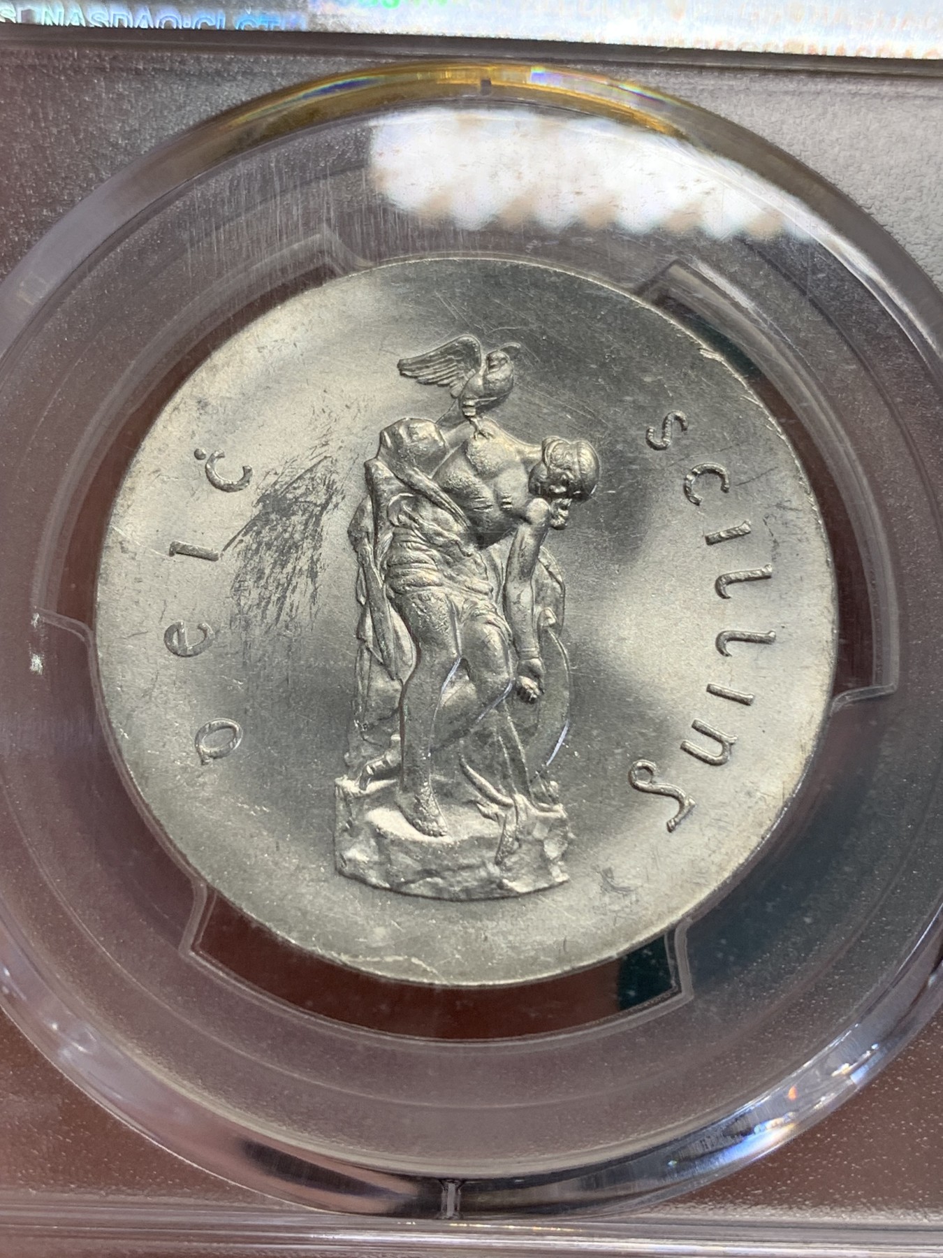 《竞宝斋》第192场-周日，周一 2场 (全场包邮) PCGS MS64 1966年爱尔兰复活节起义50周年10先令纪念银币 卷拆原光
