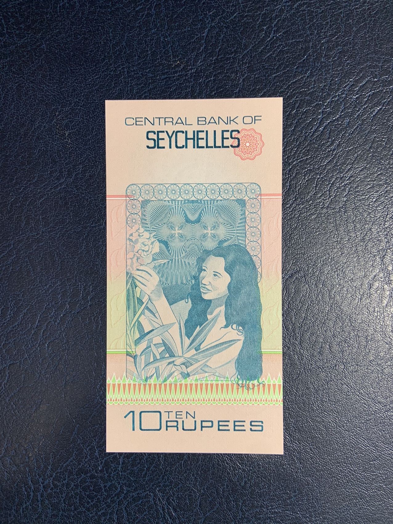 收藏联盟Quantum Auction 第285期拍卖  塞舌尔1983年10卢比 品相全新UNC 号码无47