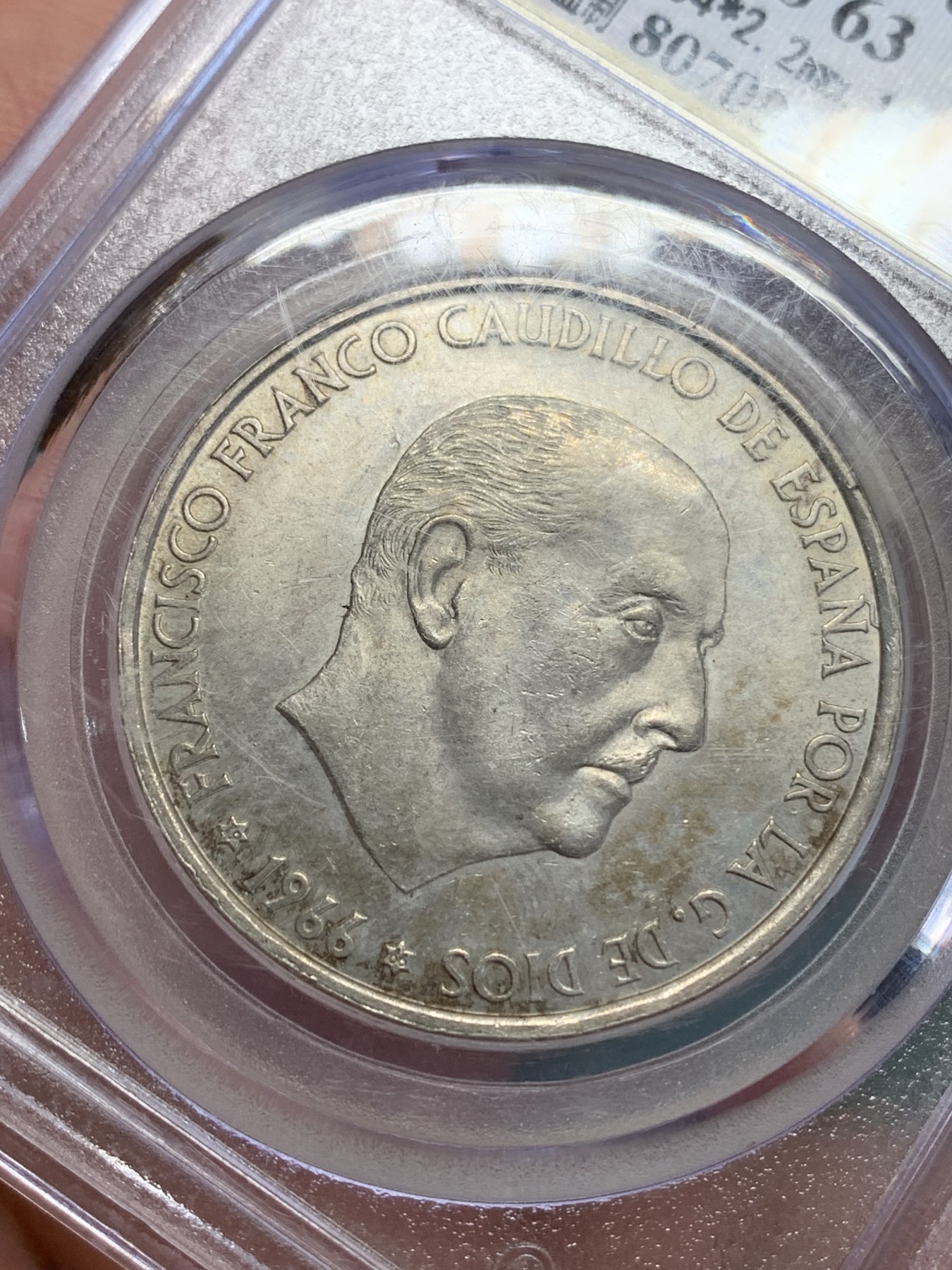 《竞宝斋》第192场-周日，周一 2场 (全场包邮) 公博评级MS63 西班牙1966年弗朗哥100比赛塔银币