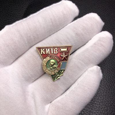 勋爵秋韵勋章专场第1期 - 苏联铝制英雄城市徽章一枚