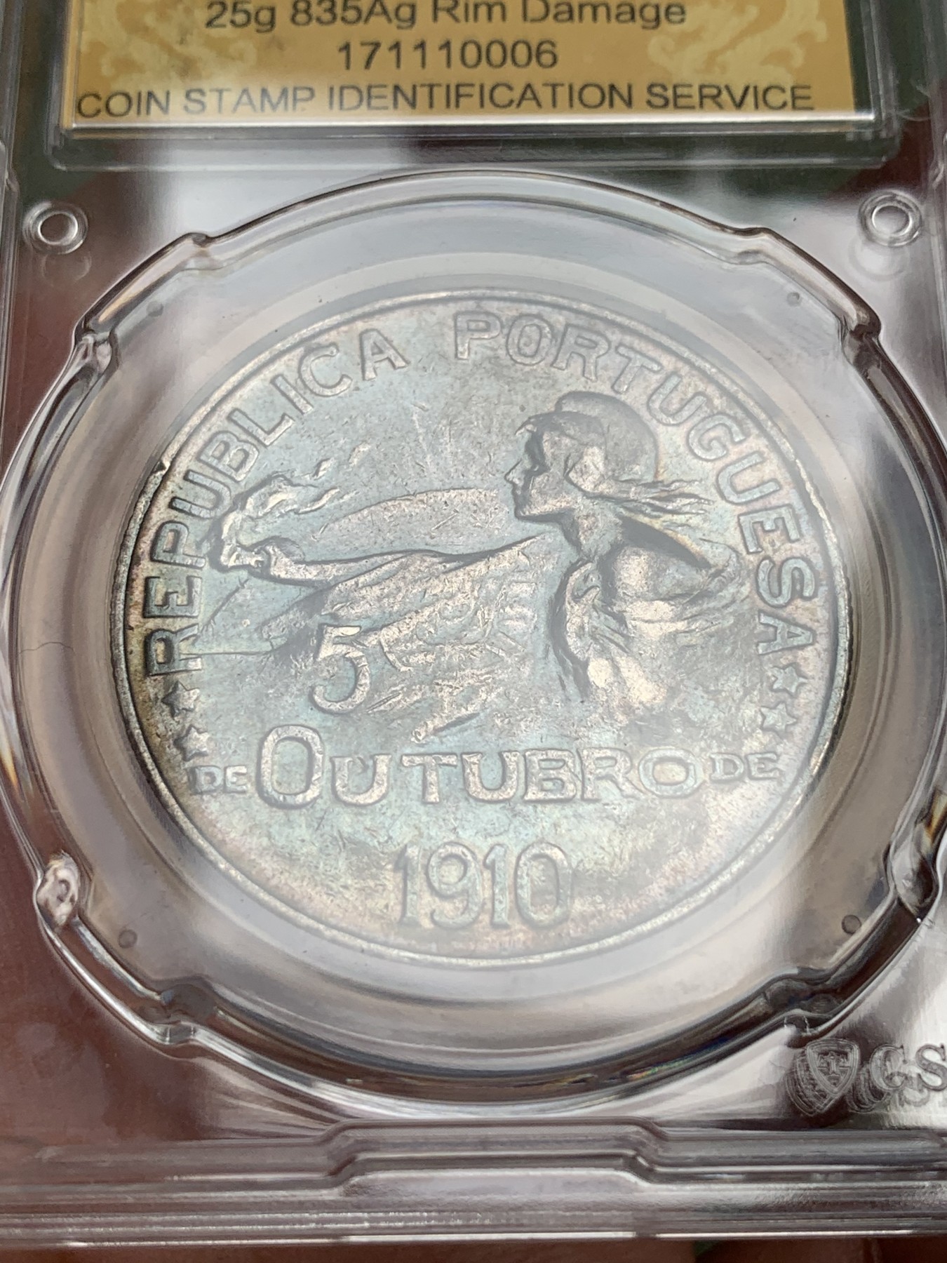 《竞宝斋》第192场-周日，周一 2场 (全场包邮) 葡萄牙1910年半岛战争女神头像1埃斯库多大银币