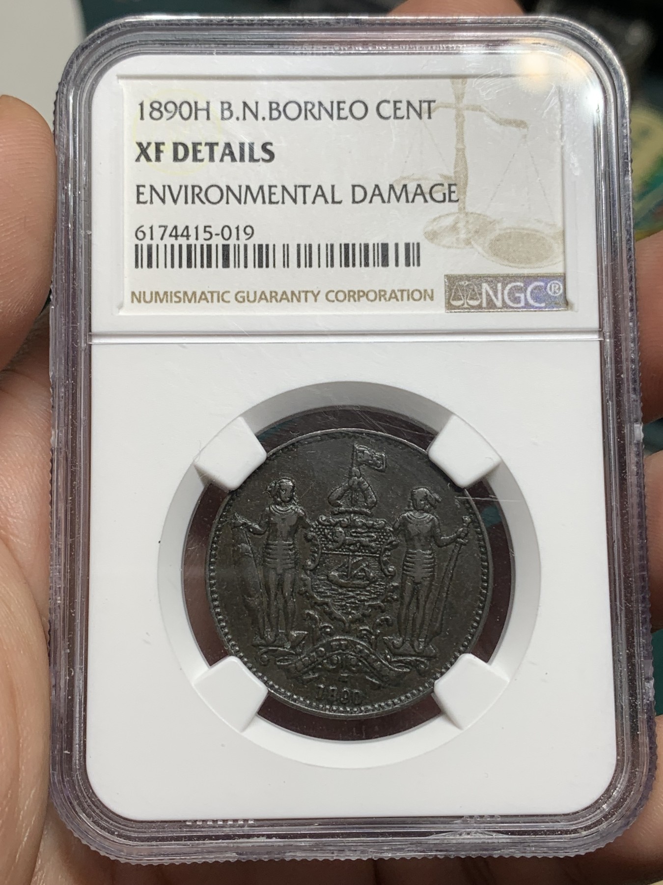 《竞宝斋》第192场-周日，周一 2场 (全场包邮) NGC-XF 1890年英属北婆罗洲洋元一分铜币