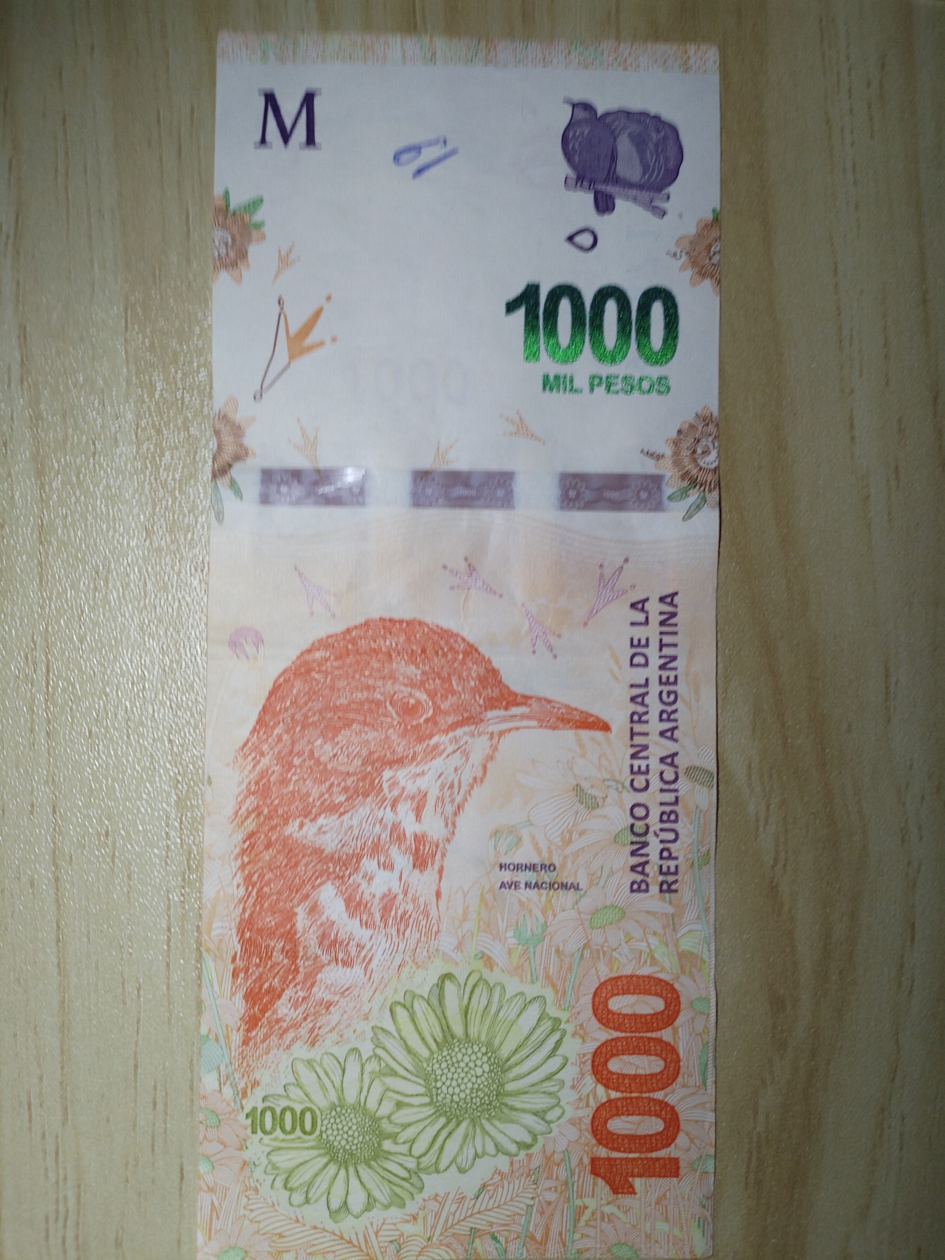 唐僧钱币专场（第二期） 阿根廷1000比索