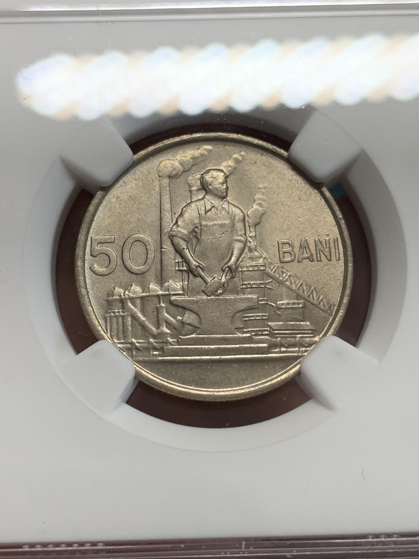 《竞宝斋》第192场-周日，周一 2场 (全场包邮) NGC MS64 高分暴光好品 罗马尼亚1956年50巴尼 社会主义风味浓郁可藏！