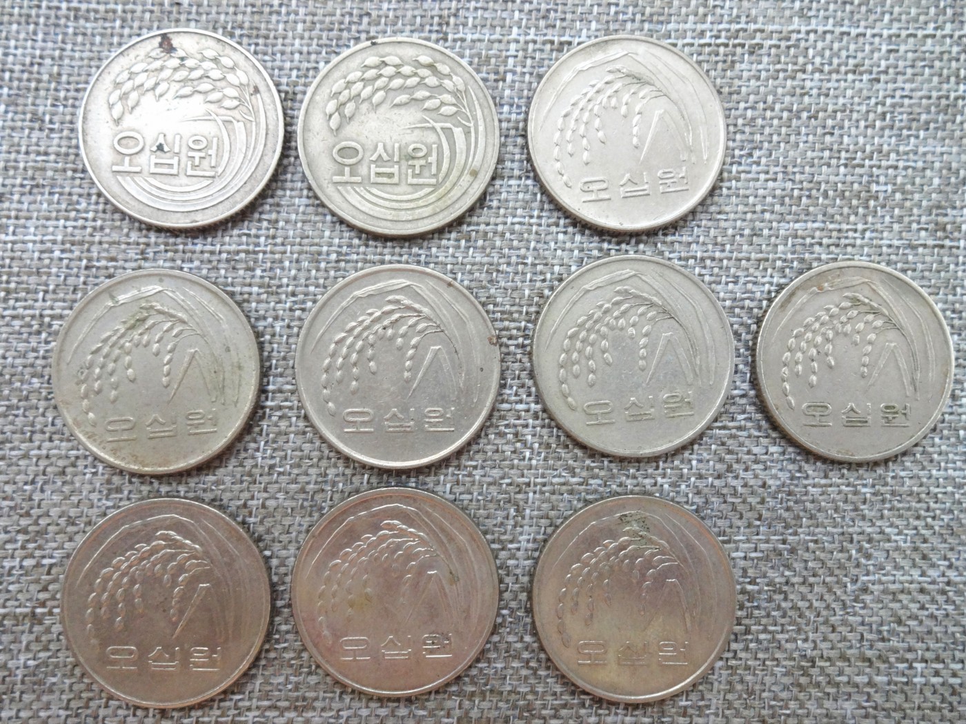 娃娃家-八月、第十三场(快结、不预留拍..) 韩国50元 FAO - 20枚