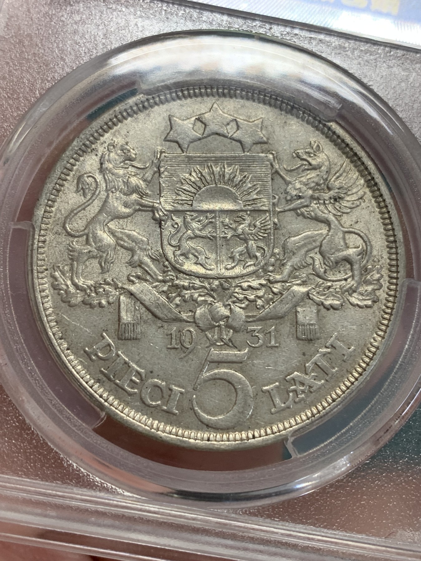 《竞宝斋》第192场-周日，周一 2场 (全场包邮) 爱藏MS61 拉脱维亚1931年5拉特银币 原味包浆