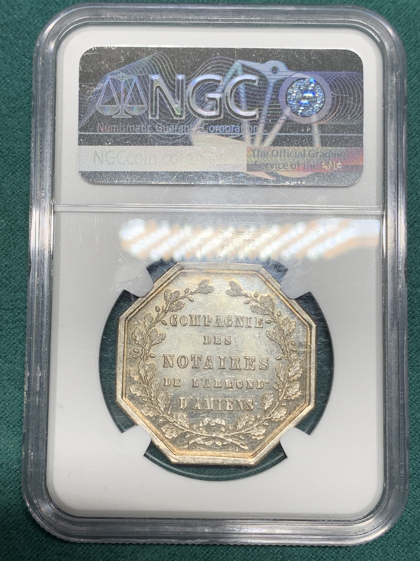 《竞宝斋》第192场-周日，周一 2场 (全场包邮) NGC-MS64 法国1854年亚眠公证处八角银质代币 高分好状态