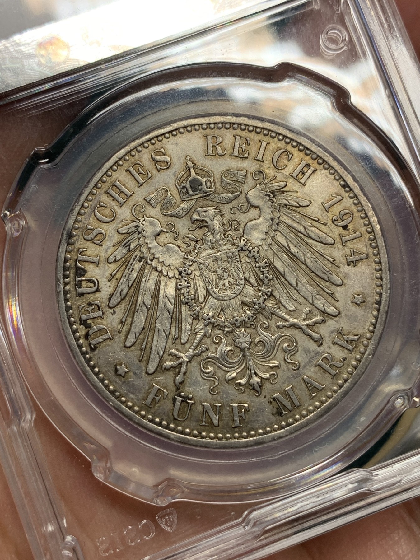 《竞宝斋》第192场-周日，周一 2场 (全场包邮) 德国1913年普鲁士威廉二世军装版5马克银币