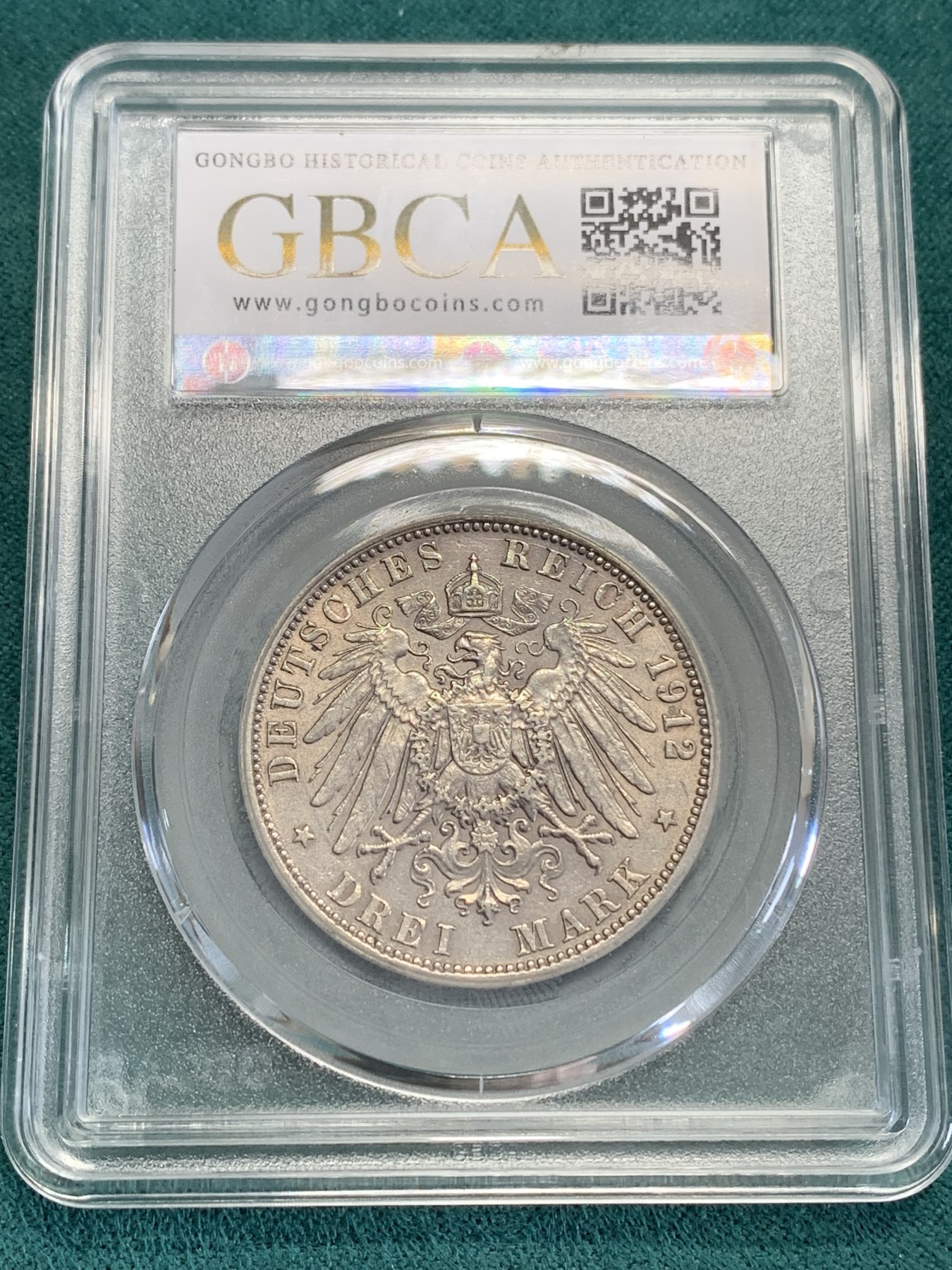 《竞宝斋》第192场-周日，周一 2场 (全场包邮) 公博AU53   德国1912年3马克银币