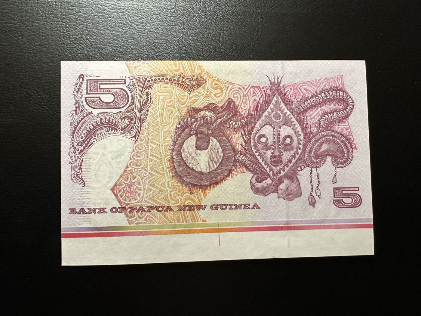 八月最后一场，第十五期大拍 （S3）巴布新几内亚2007年纪念币，带大边框