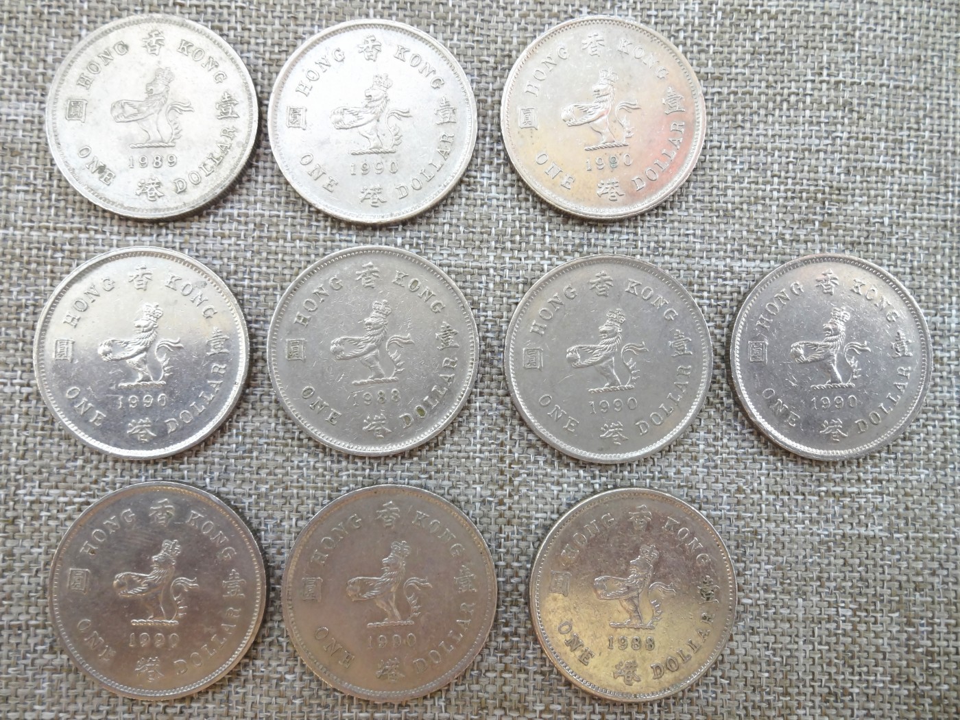 娃娃家-八月、第十三场(快结、不预留拍..) 香港一元伊丽莎白二世女王高冠版-10枚起拍