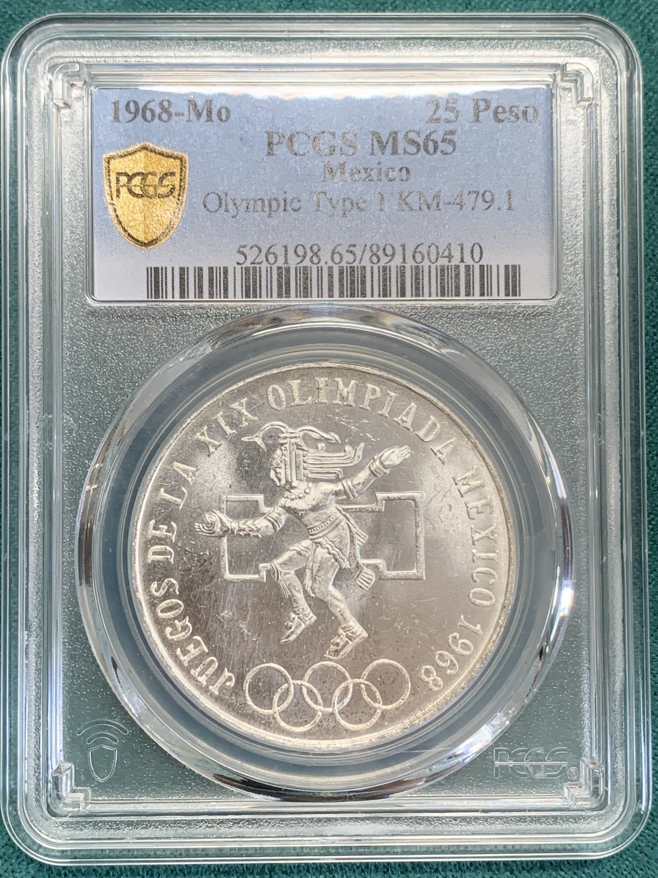 《竞宝斋》第192场-周日，周一 2场 (全场包邮) PCGS MS65 墨西哥1968年奥运会25比索银币